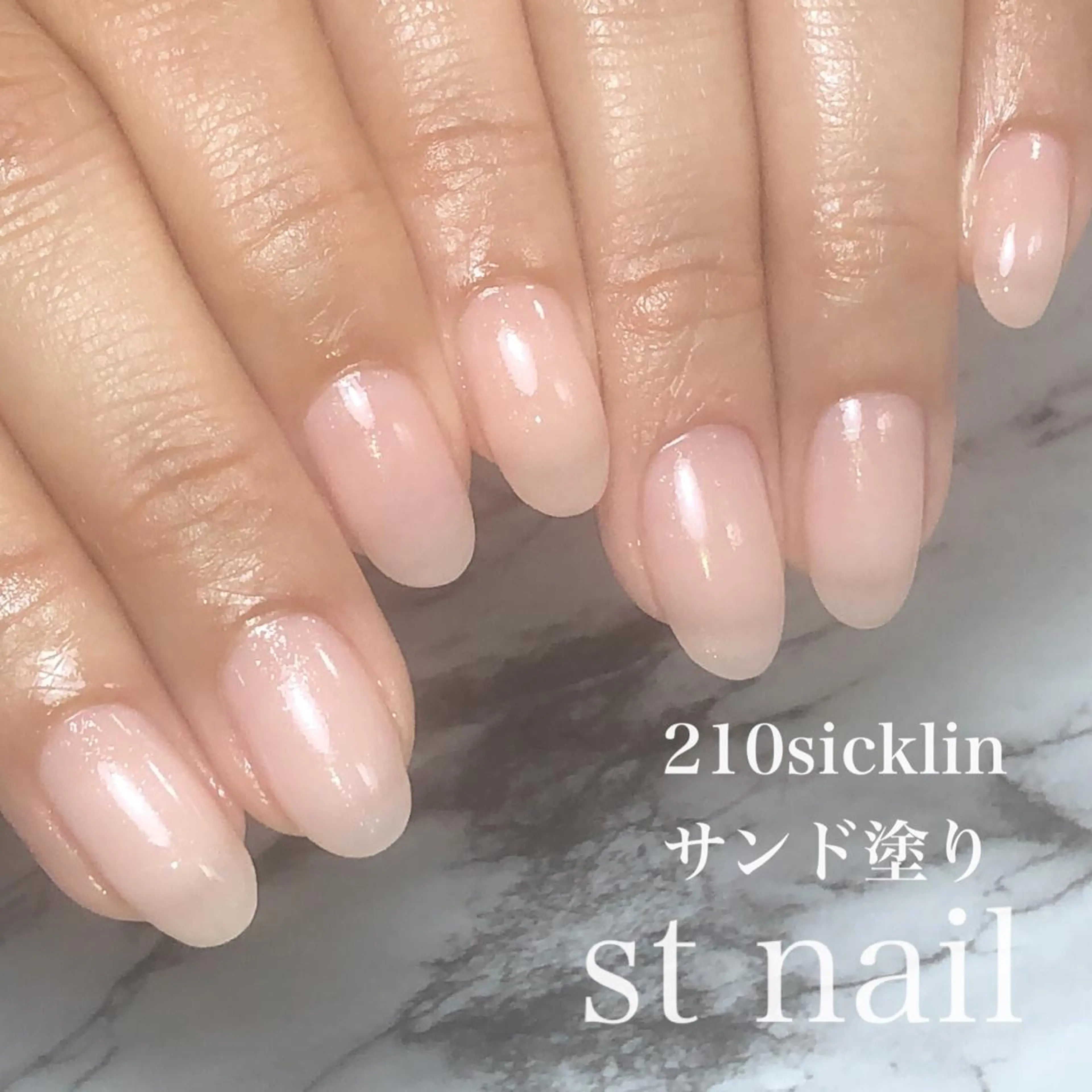 ネイル グリーン オフィスネイル シンプルネイル ストーンネイル st nailのネイルデザイン
