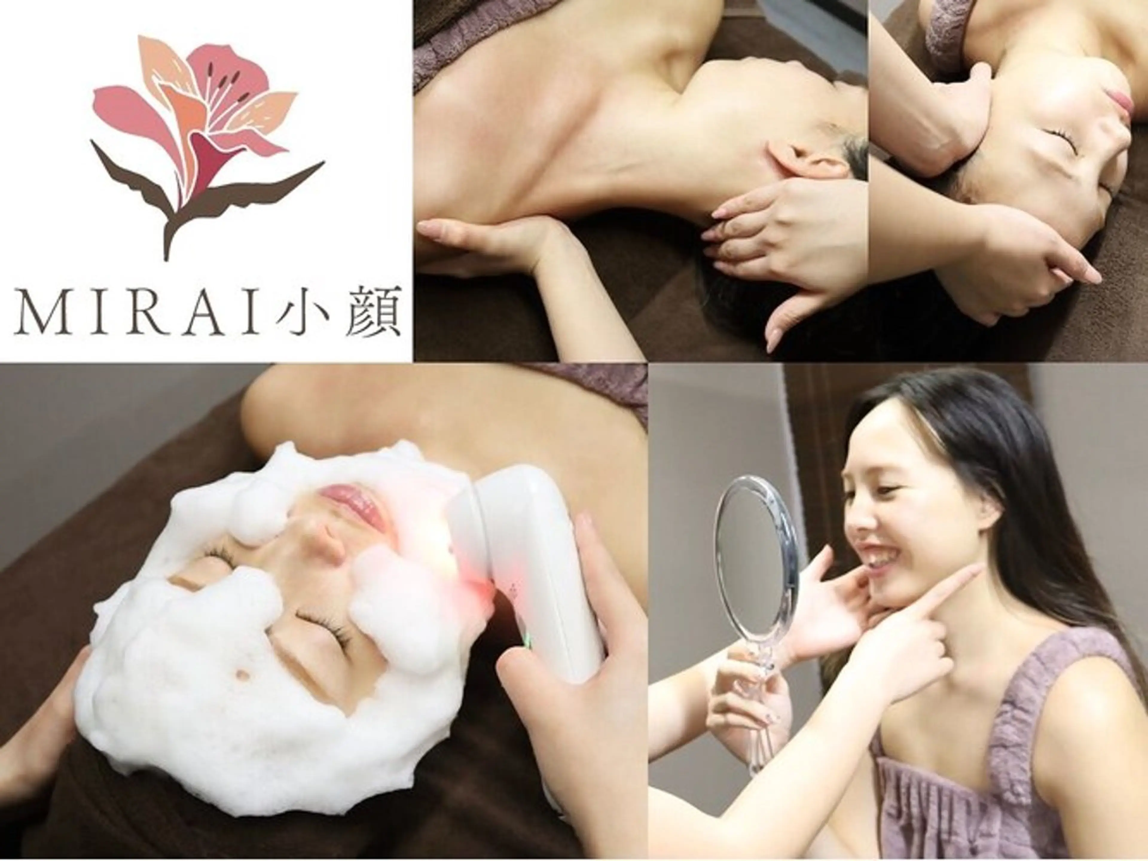 MIRAI小顔 名古屋店YUKIのエステ・リラクイメージ