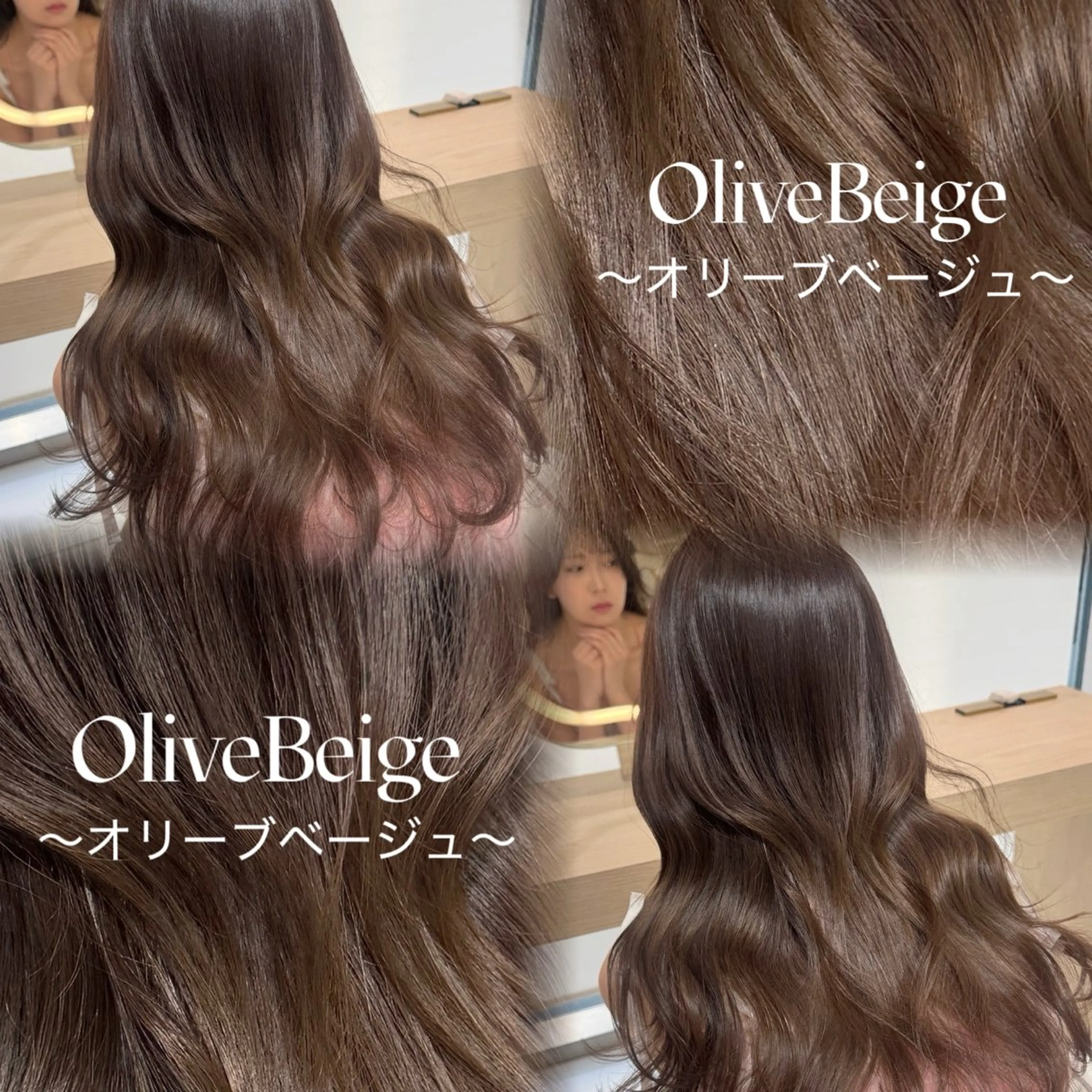 ロング カラー レイヤー/韓国/ボブ /きり🦋のヘアスタイル