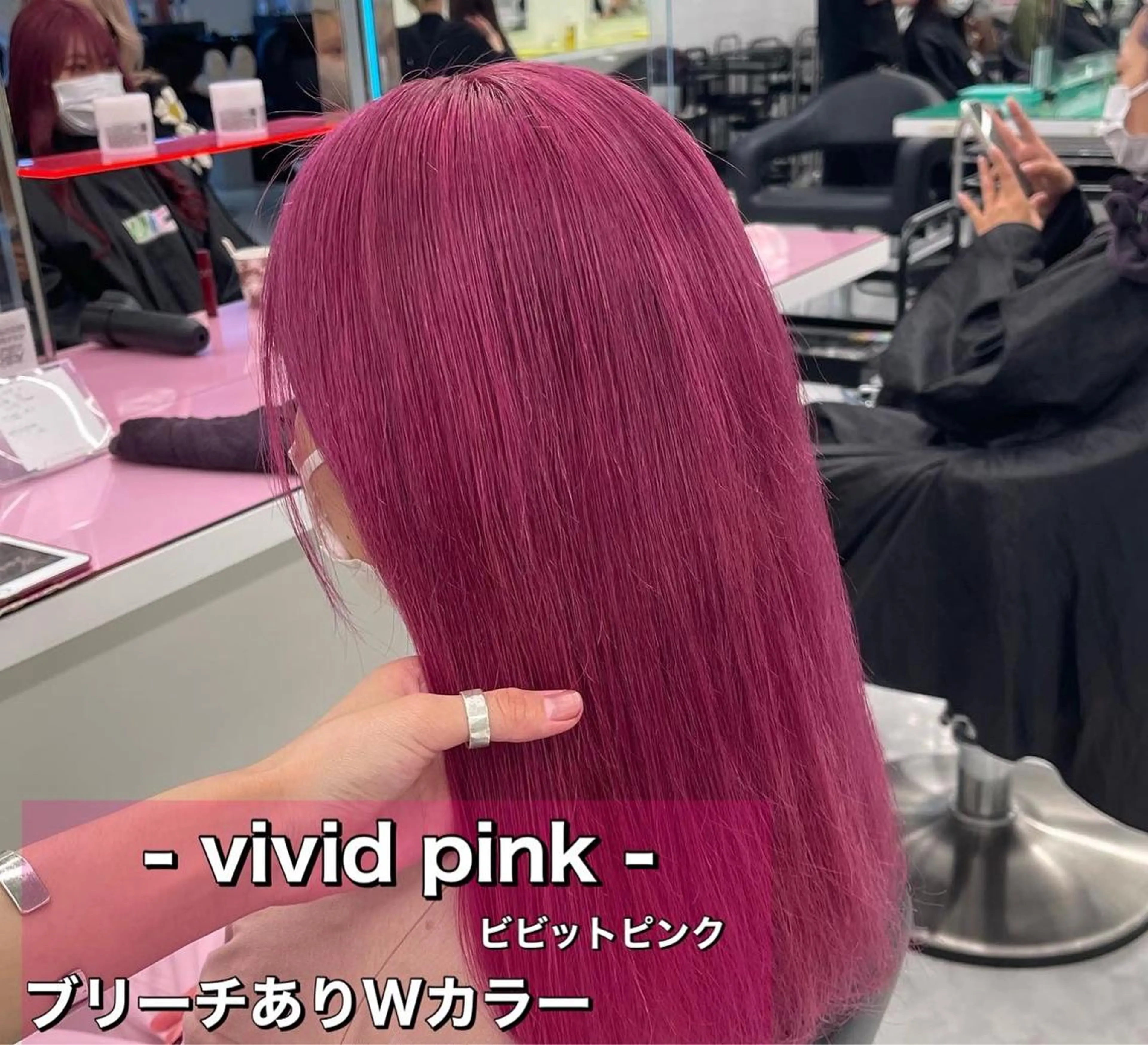 ロング カラー ボブカットモデル 募集中　ukaのヘアスタイル