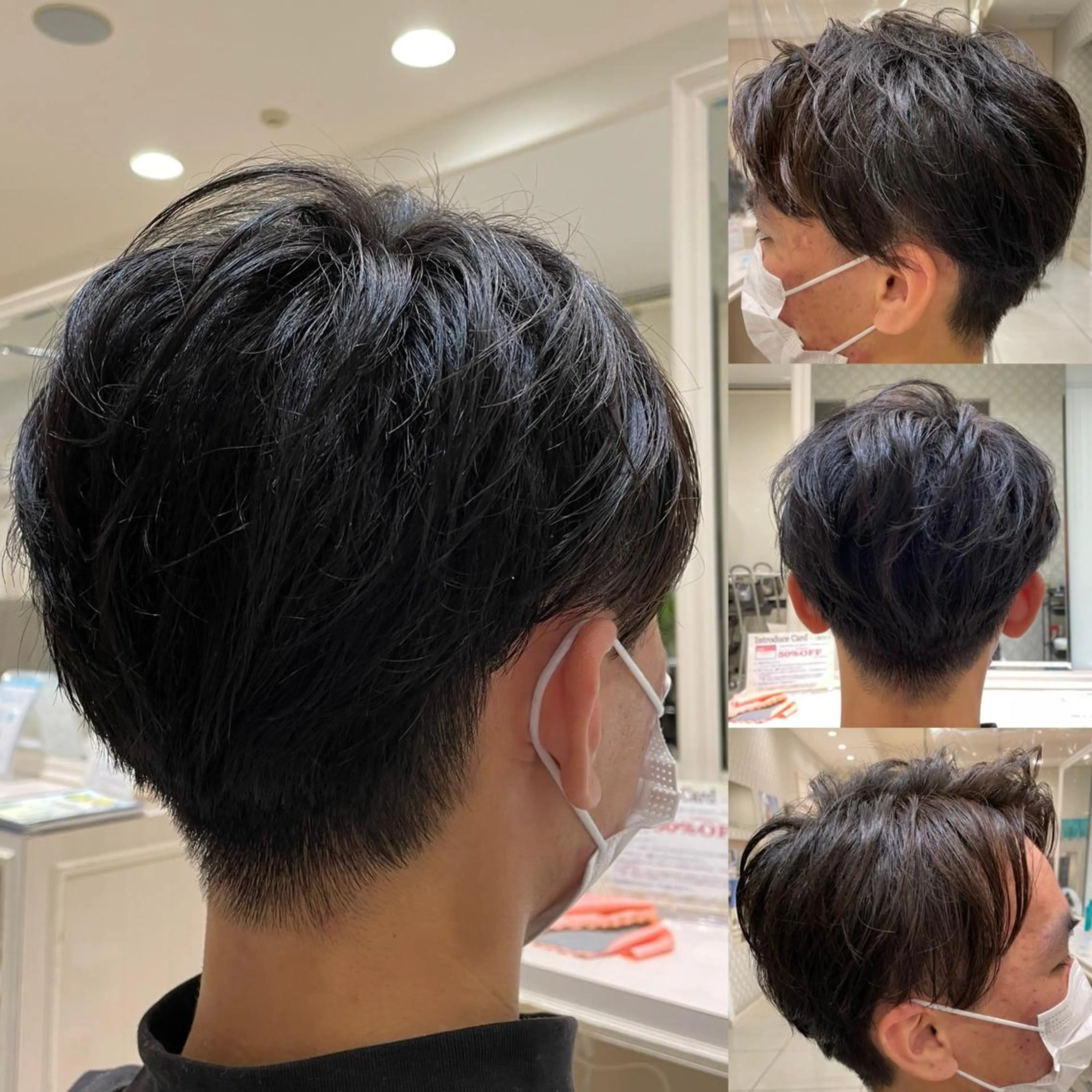 メンズ 白髪ぼかしデザイン ハイライト/宮本純登のヘアスタイル