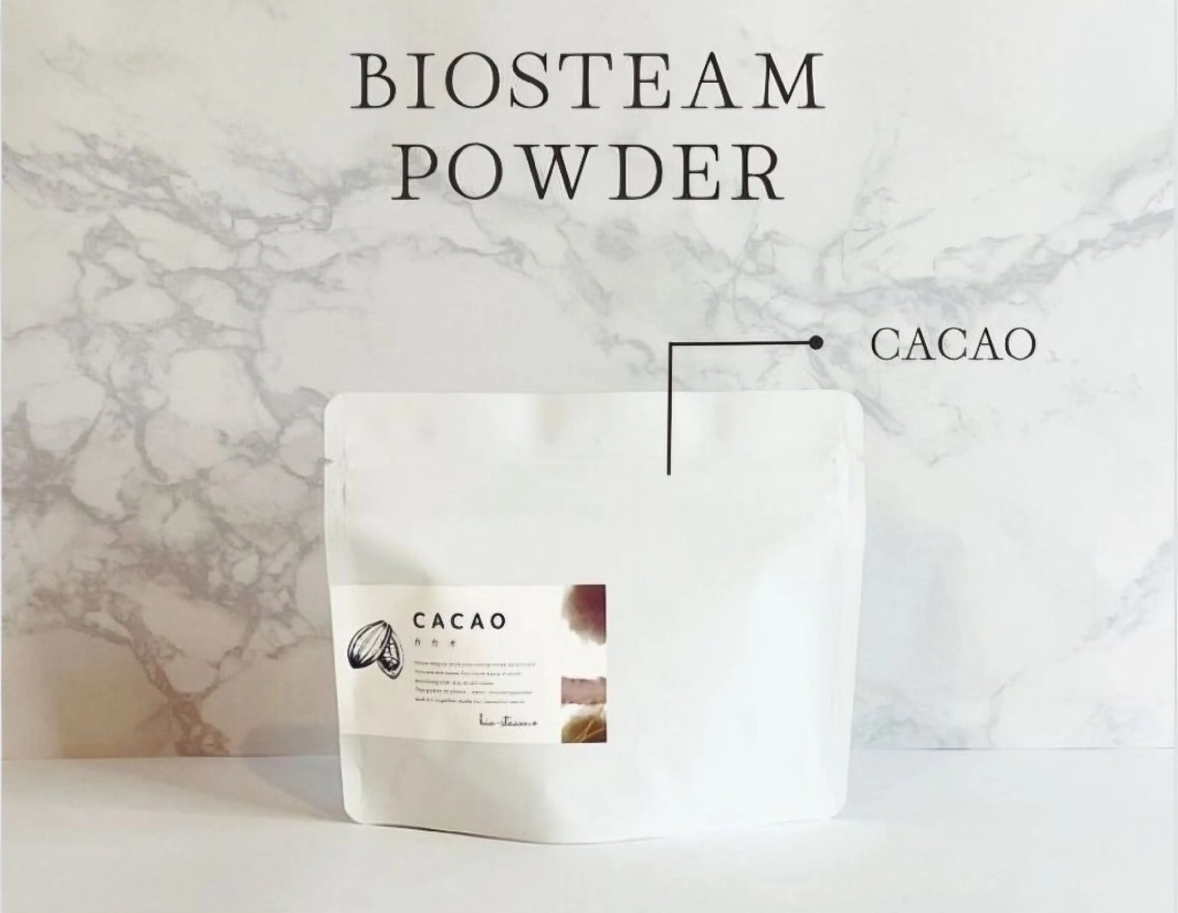 リラク 黄土漢方蒸し×温活 サロン hibikiのエステ・リラクイメージ