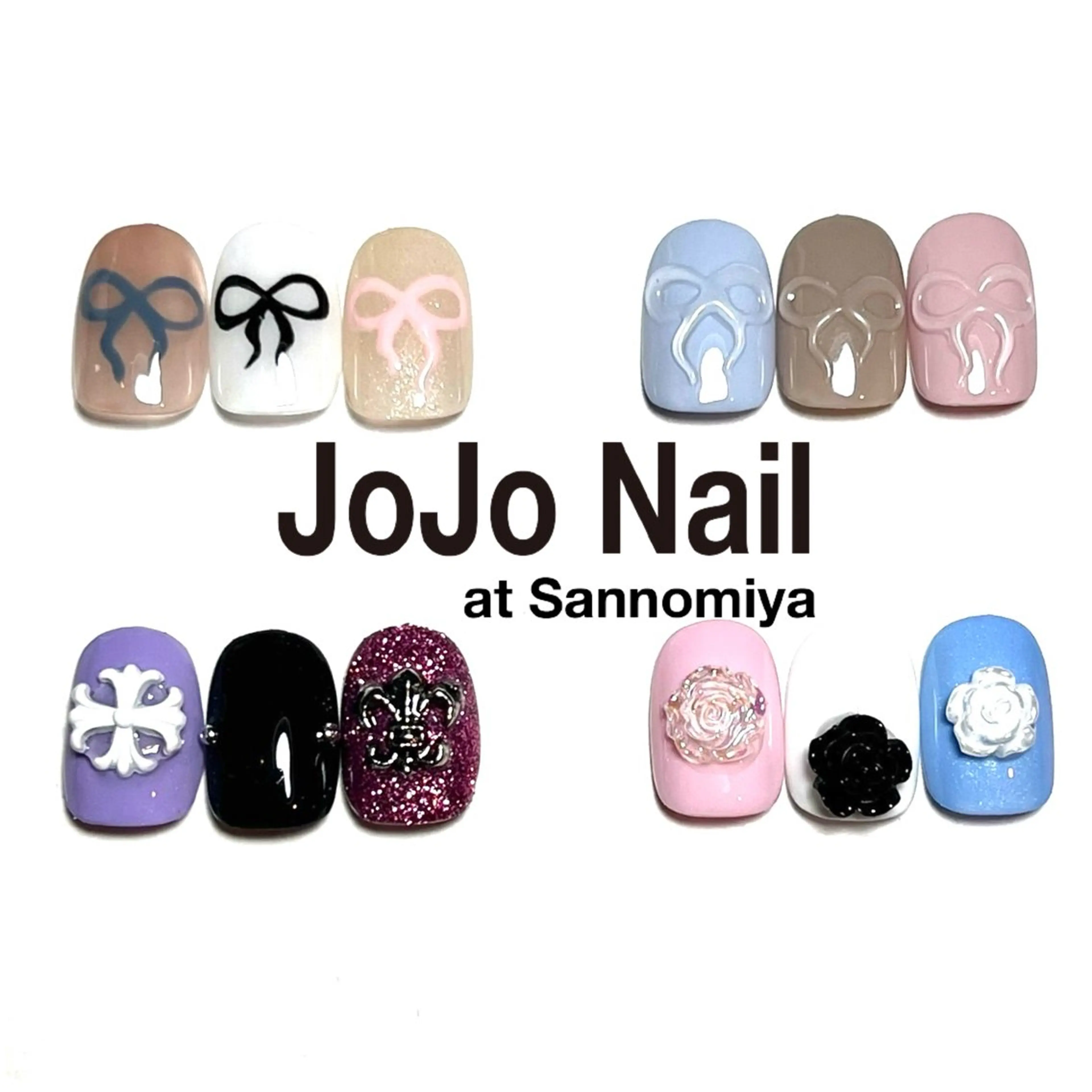ネイル JOJO Nail Sannomiyaのネイルデザイン