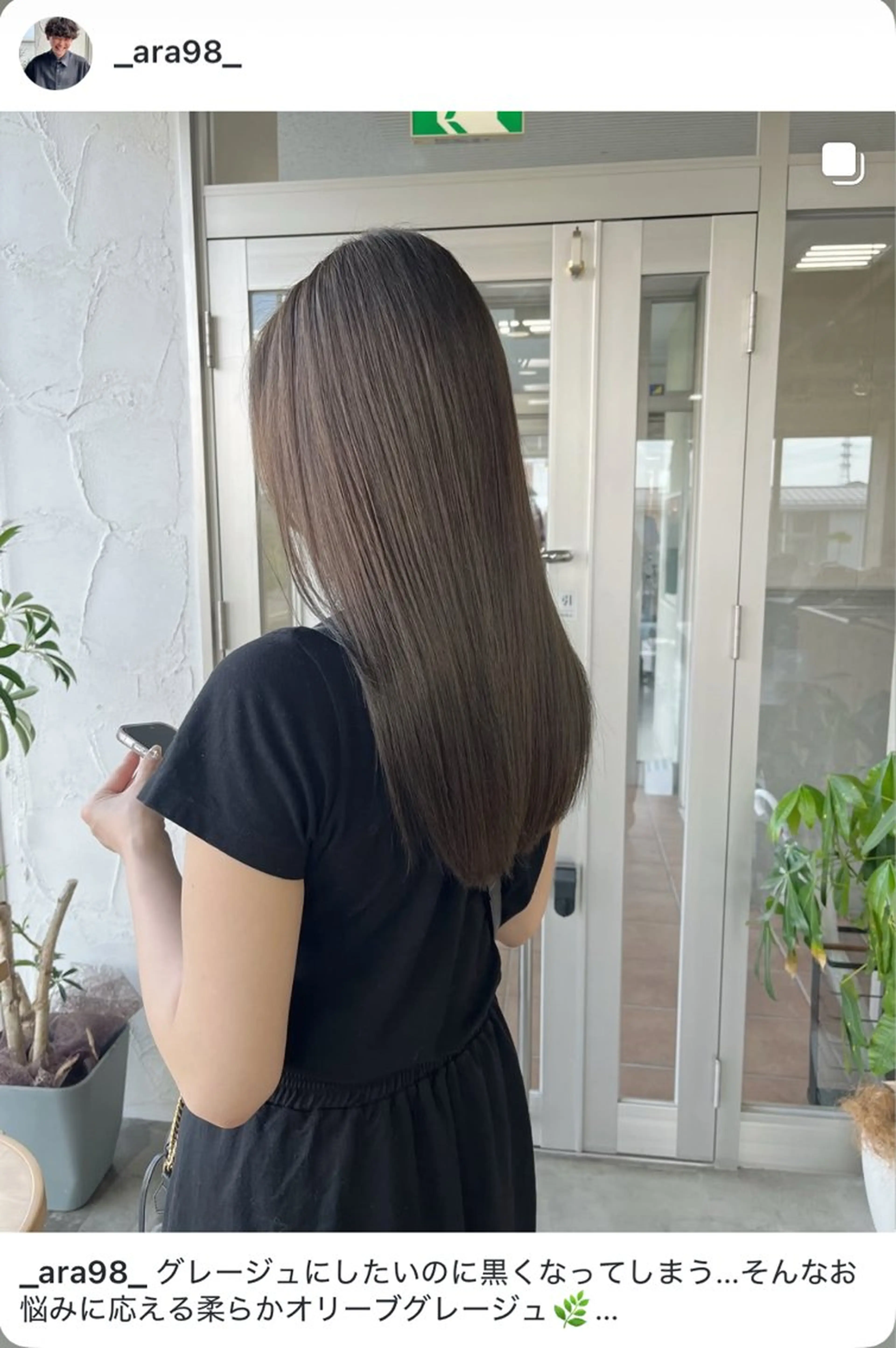 ミディアム 荒川泰輝/オリーブ カラー/透明感カラーのヘアスタイル