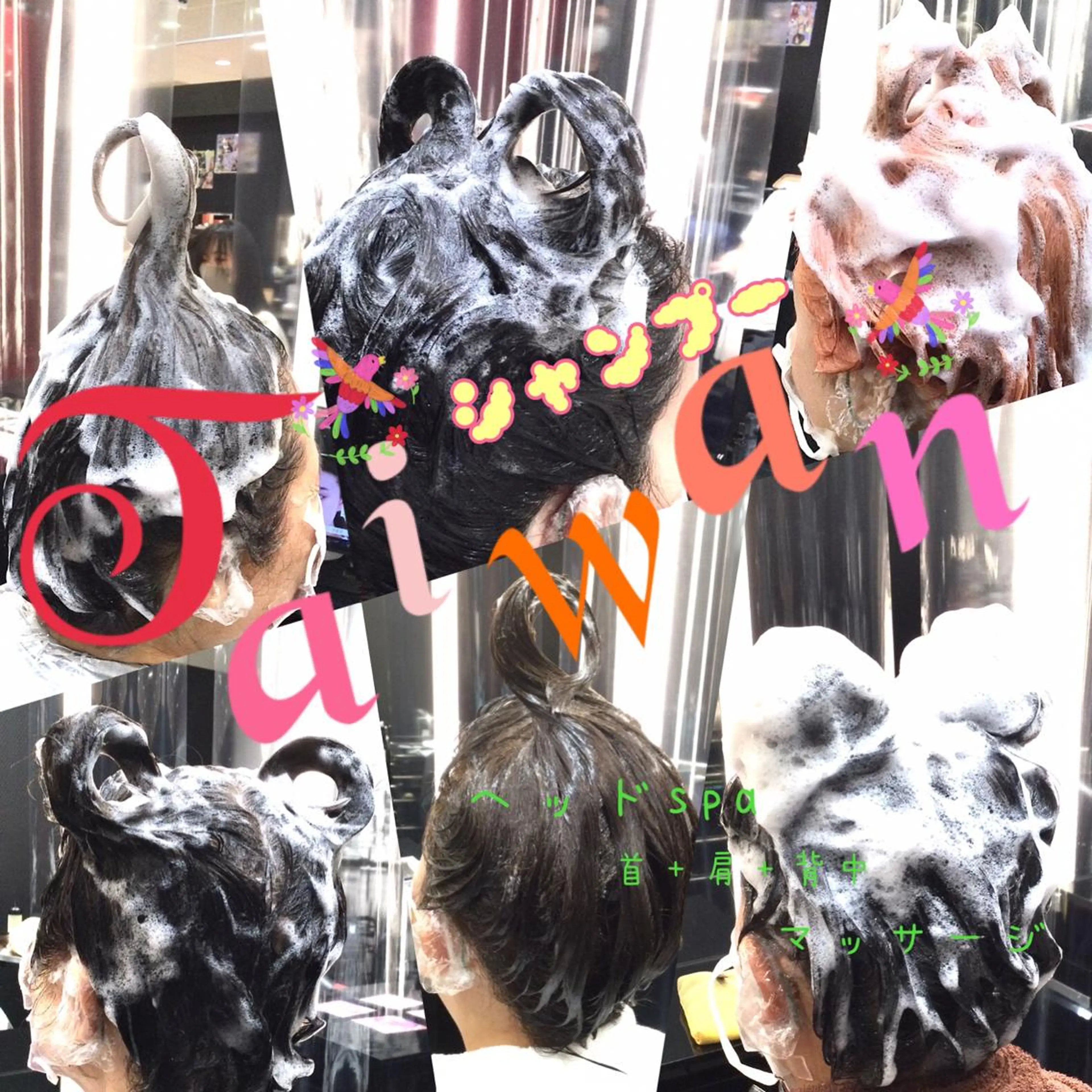 Annon プライベートサロンのヘアスタイル