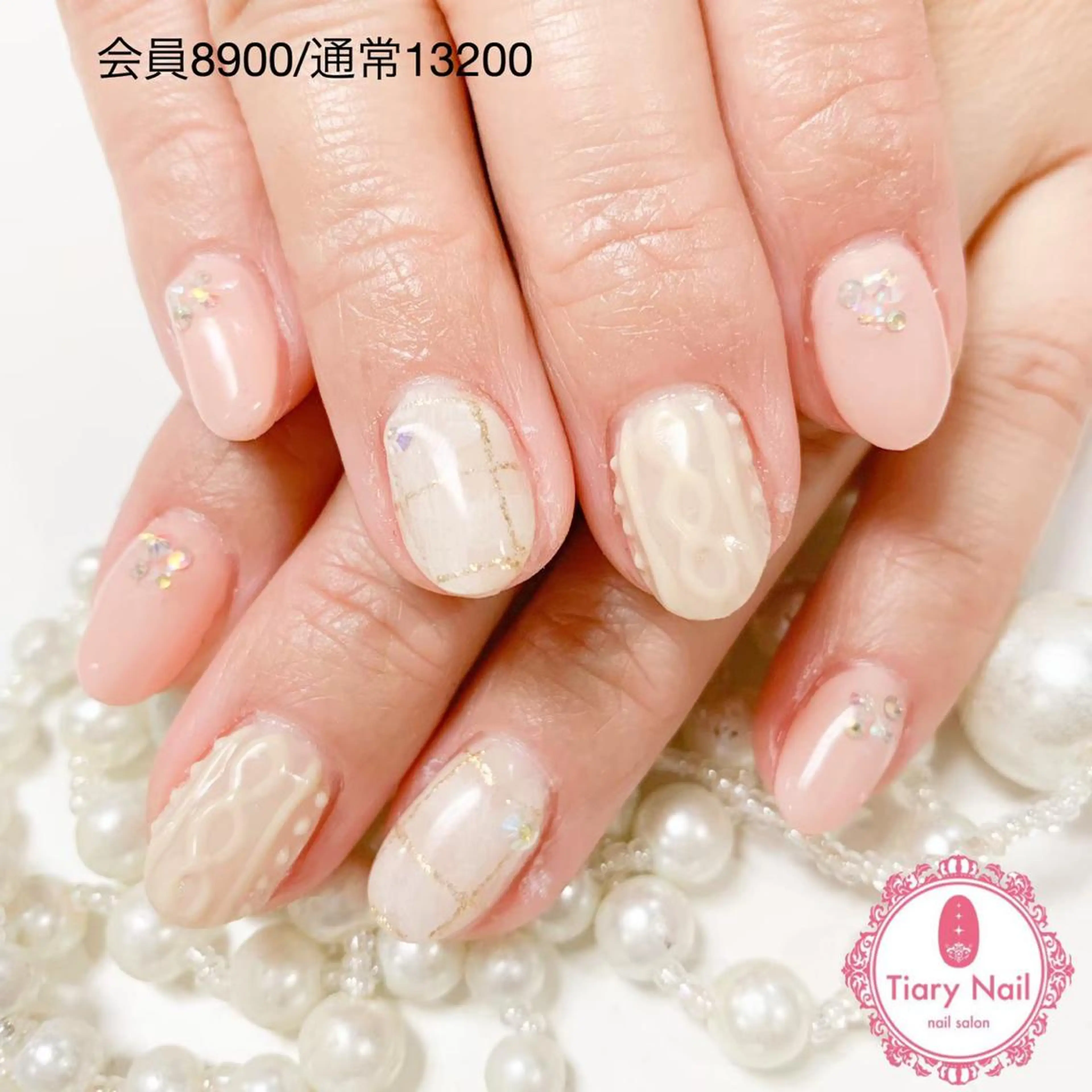 ネイル 💗🪽Tiary Nail🪽💗のネイルデザイン