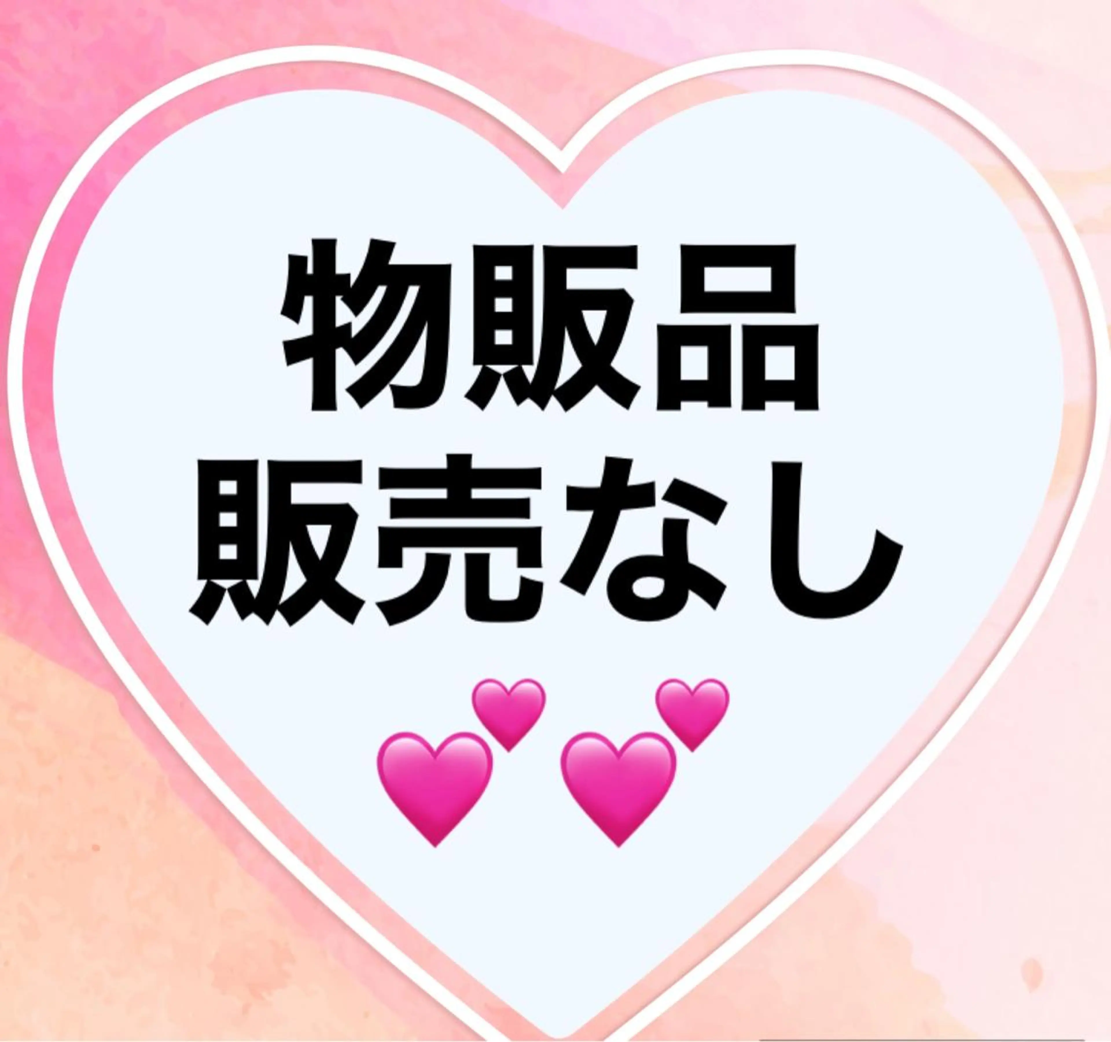 エステ Nani Cuteのエステ・リラクイメージ