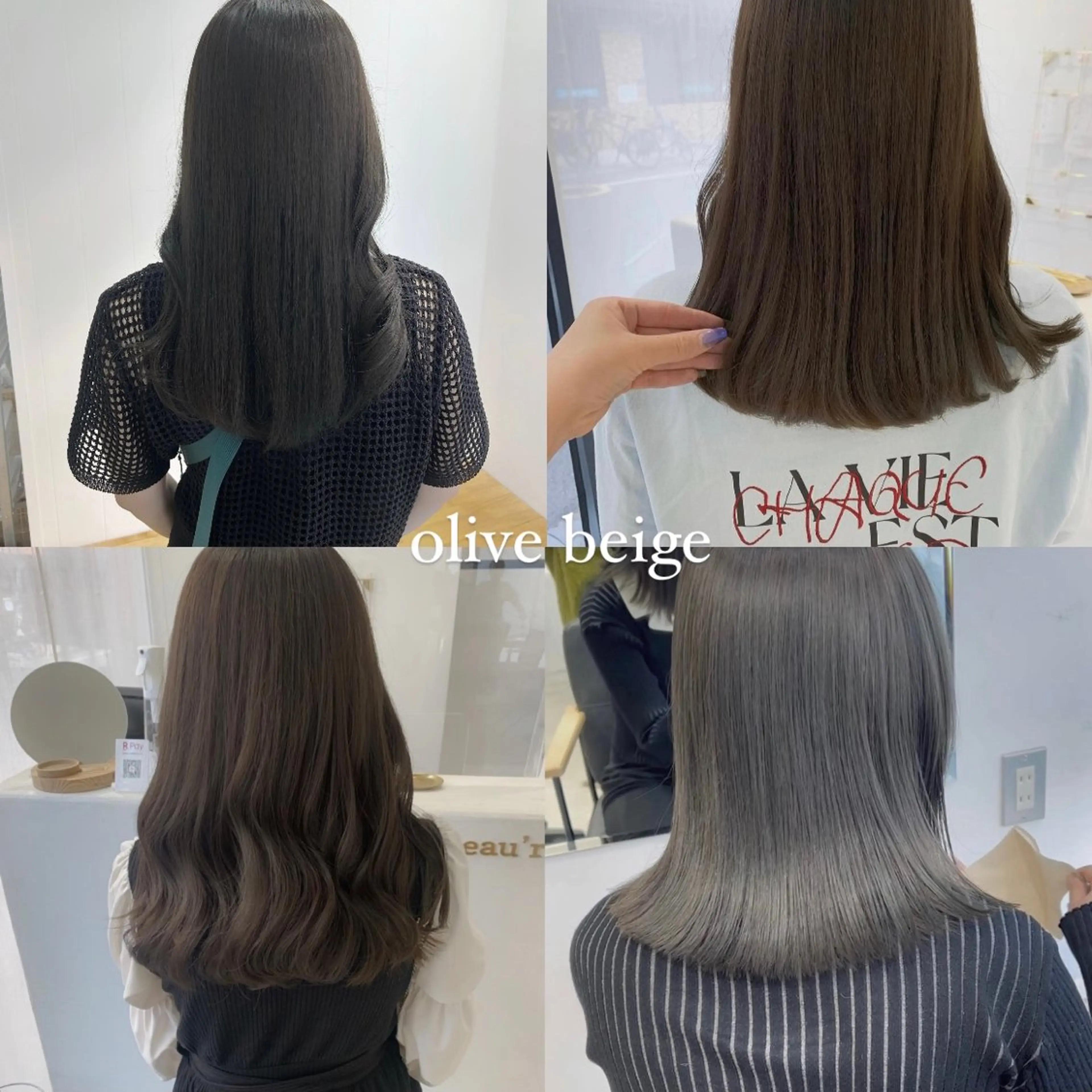 ロング カラー カット ヘアカラー トリートメント 顔周り/レイヤー 🤍マリノのヘアスタイル