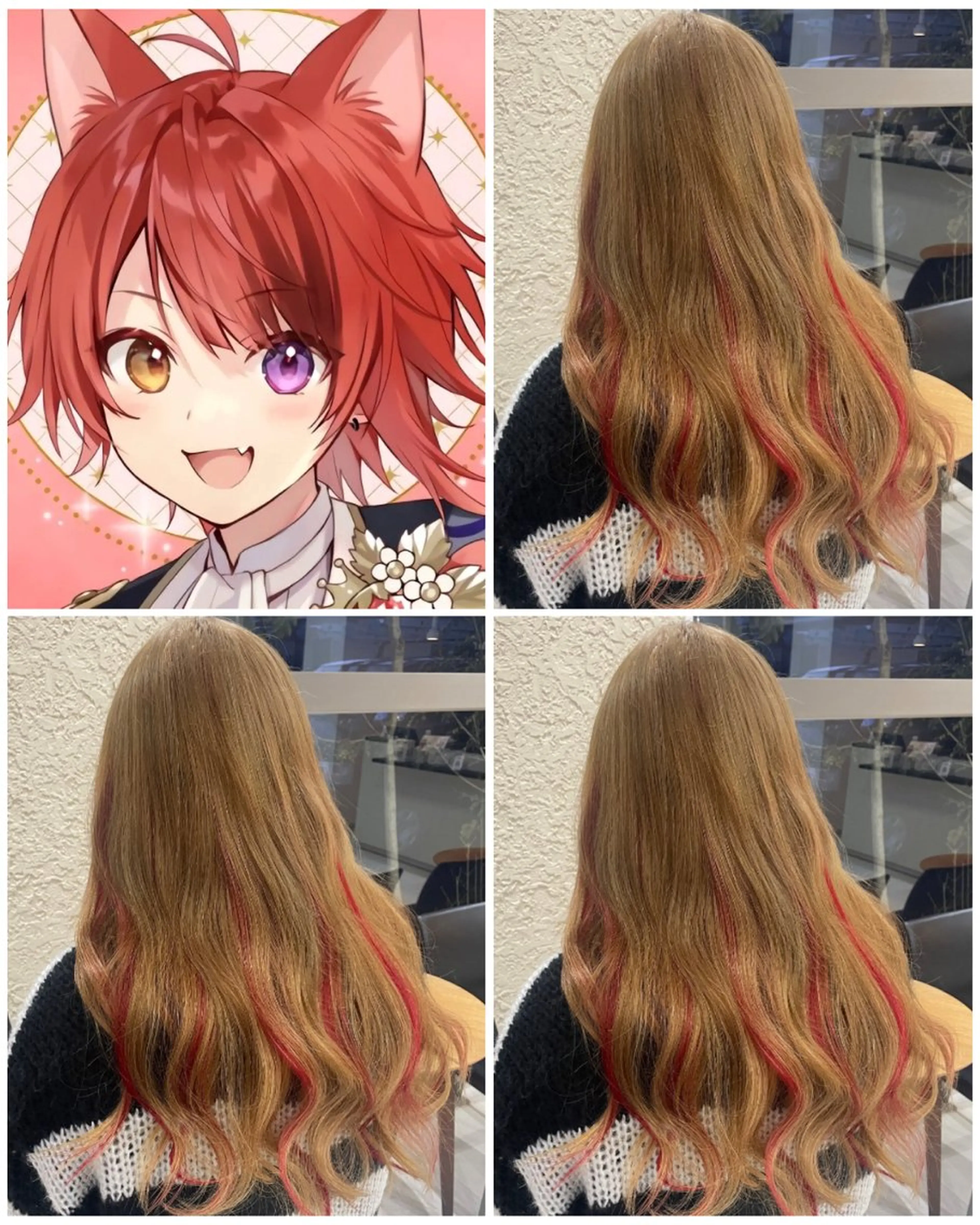 ロング MEKI 𓃠‪のヘアスタイル