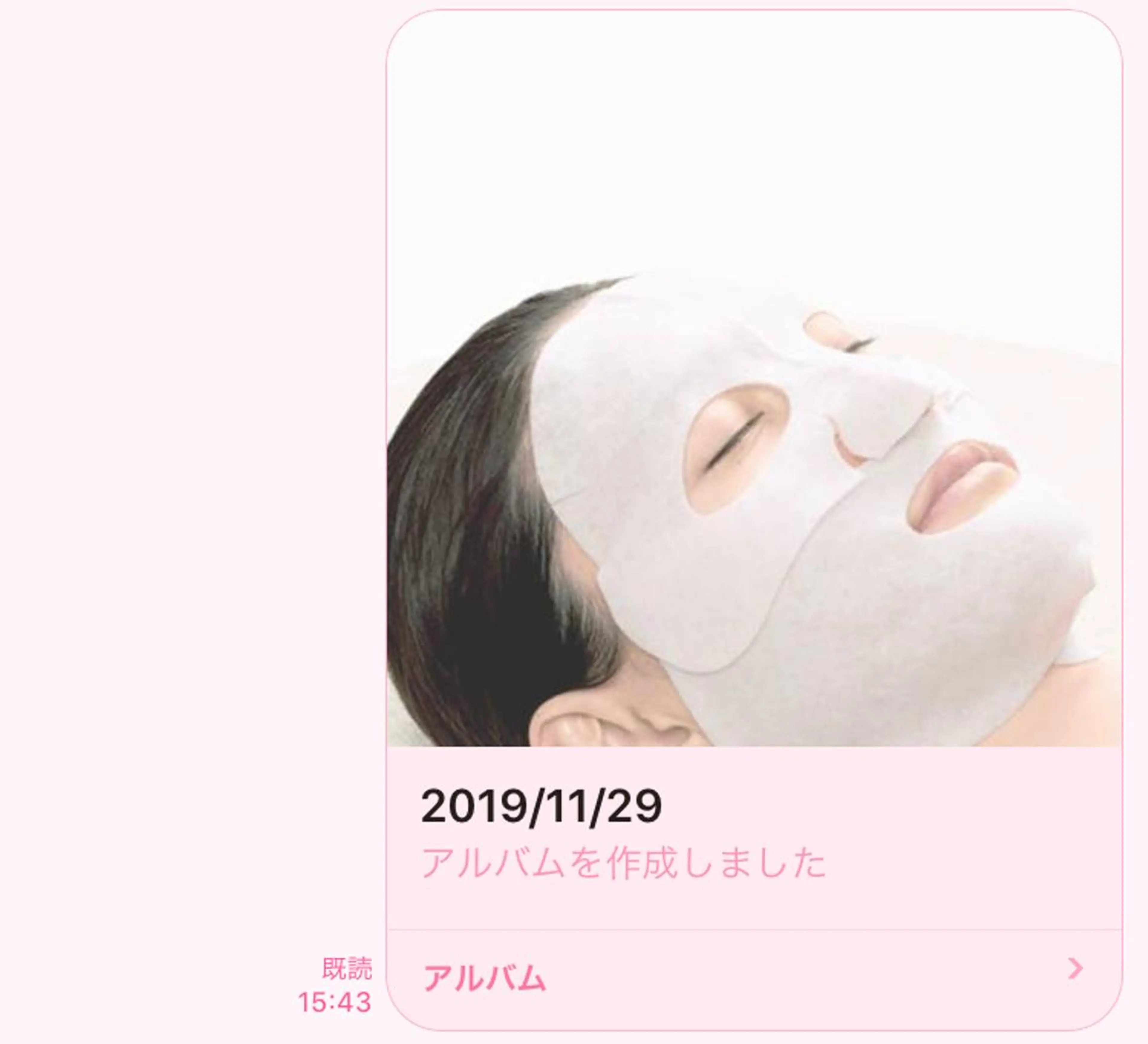 ⭐️店長おすすめ⭐️デコルテ&フェイシャルの本格エステ(ヘッド&フッドマッサージ付き)の写真