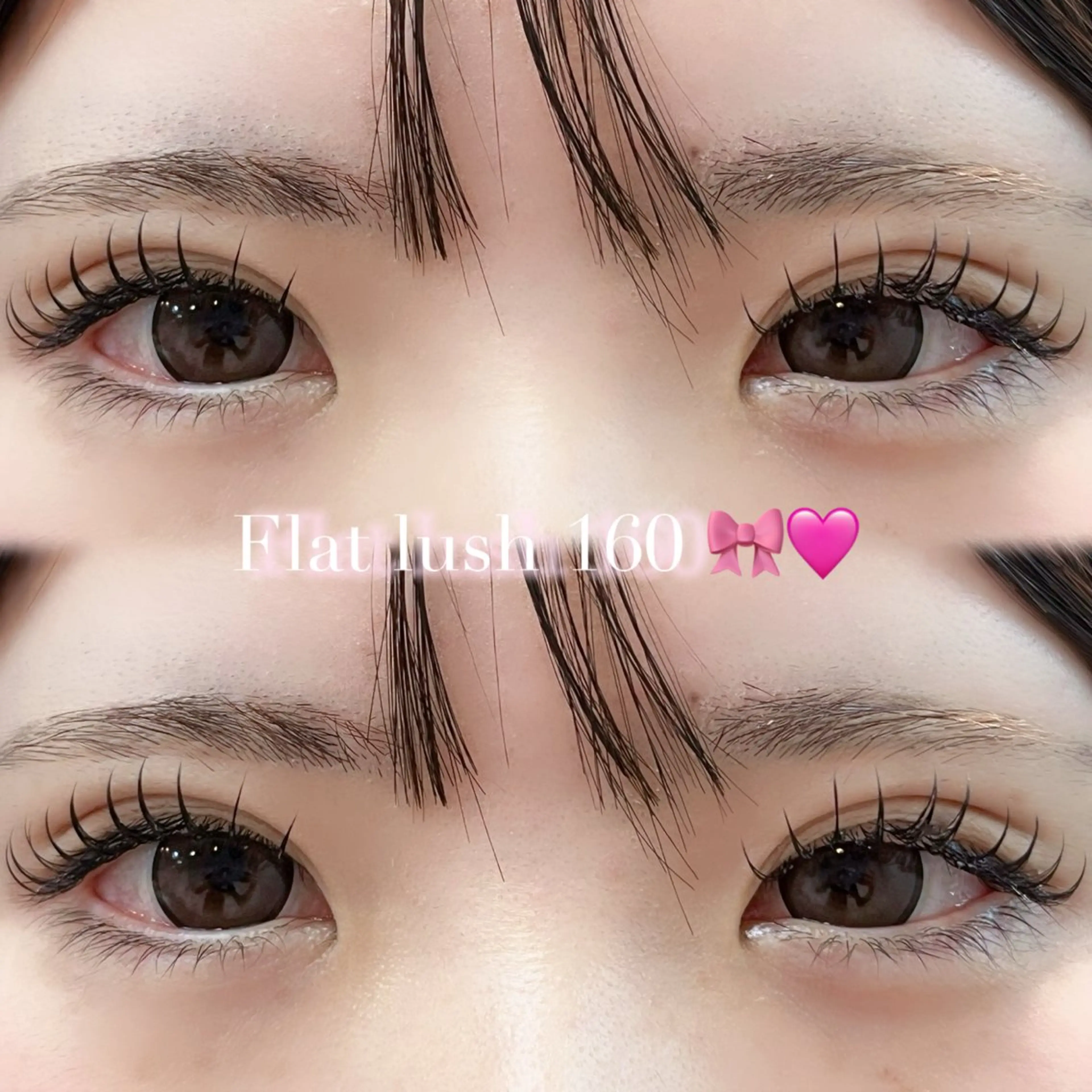 フラットラッシュ160本₊˚⊹ 🎀ボリュームを出したい方にオススメ🎀浦和/マツエク/束感の写真