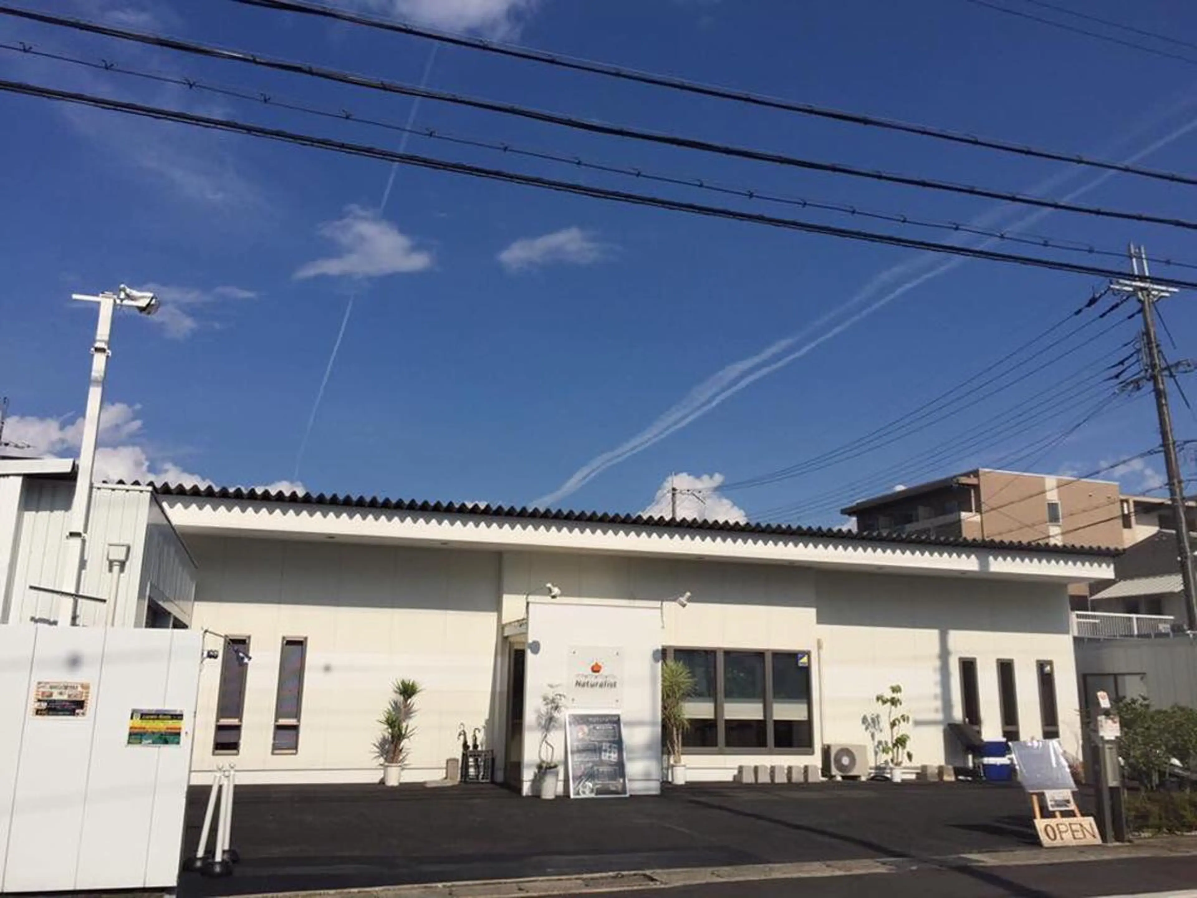 黒瀬 えりかのエステ・リラクイメージ