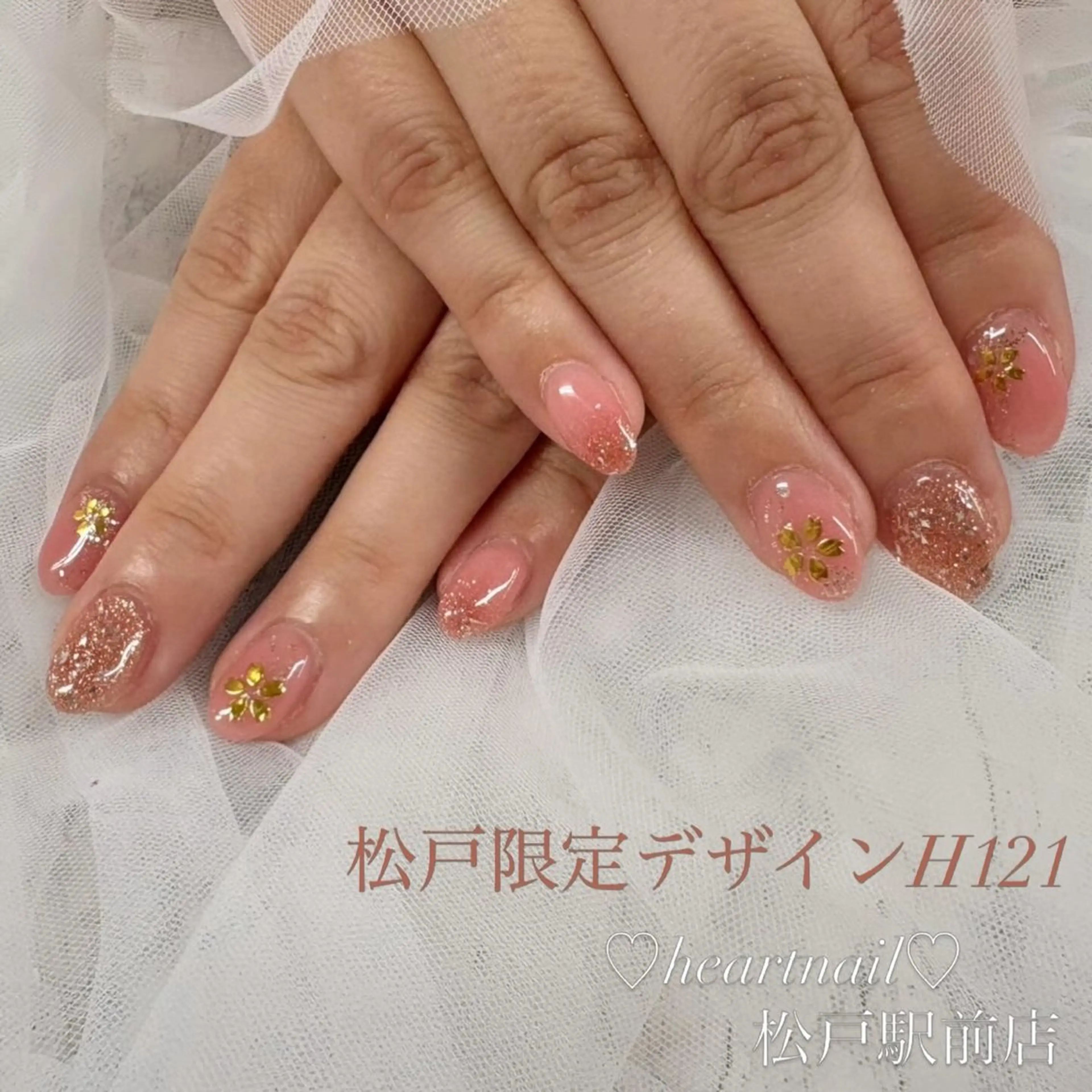 ネイル 春ネイル ハンドネイル はあとねいる 松戸駅前店のネイルデザイン