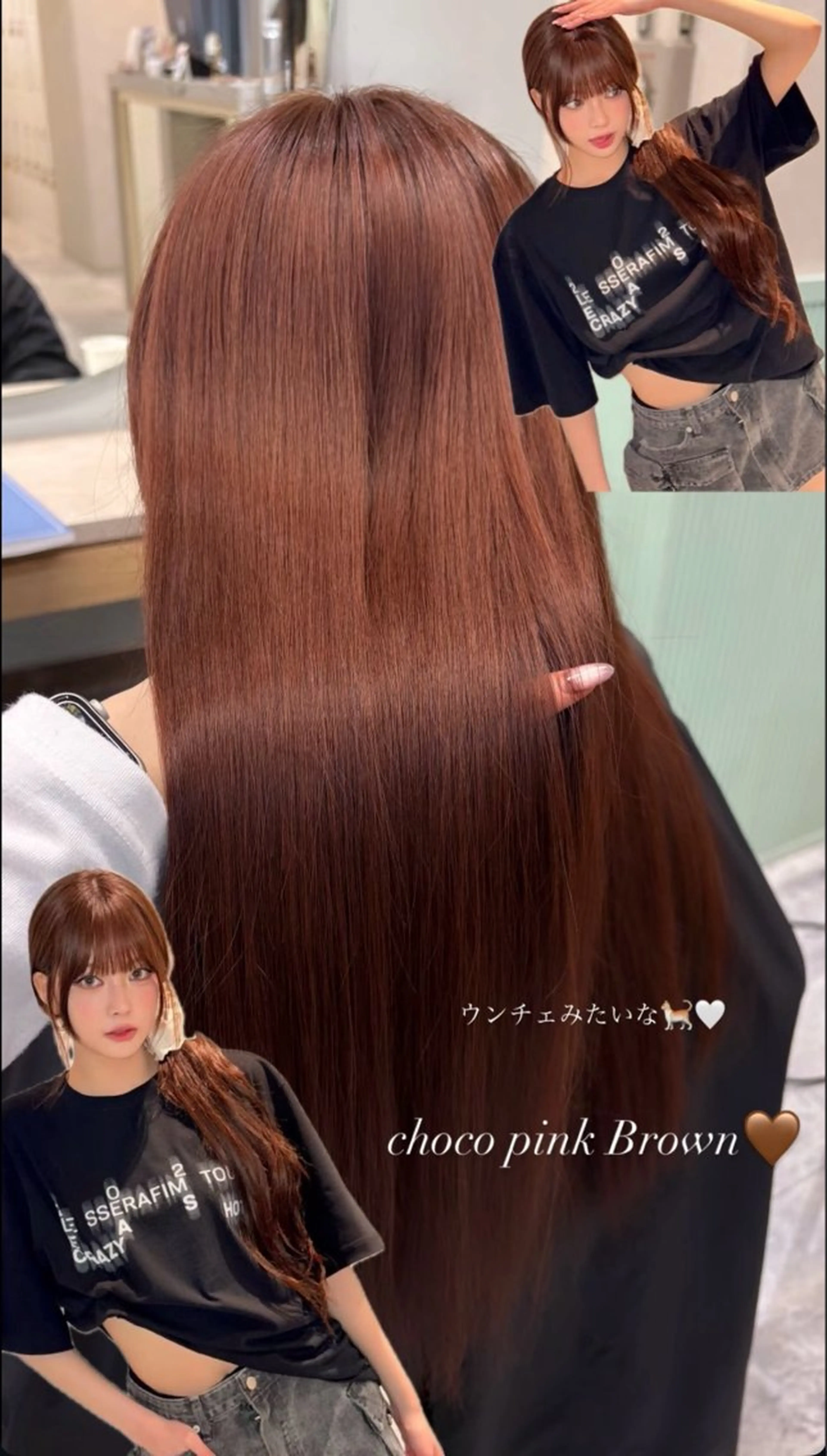 セミロング ヘアカラー HAZEL博多所属・韓国ヘア🇰🇷 𝑳𝒊𝒏𝒂🤍のヘアスタイル