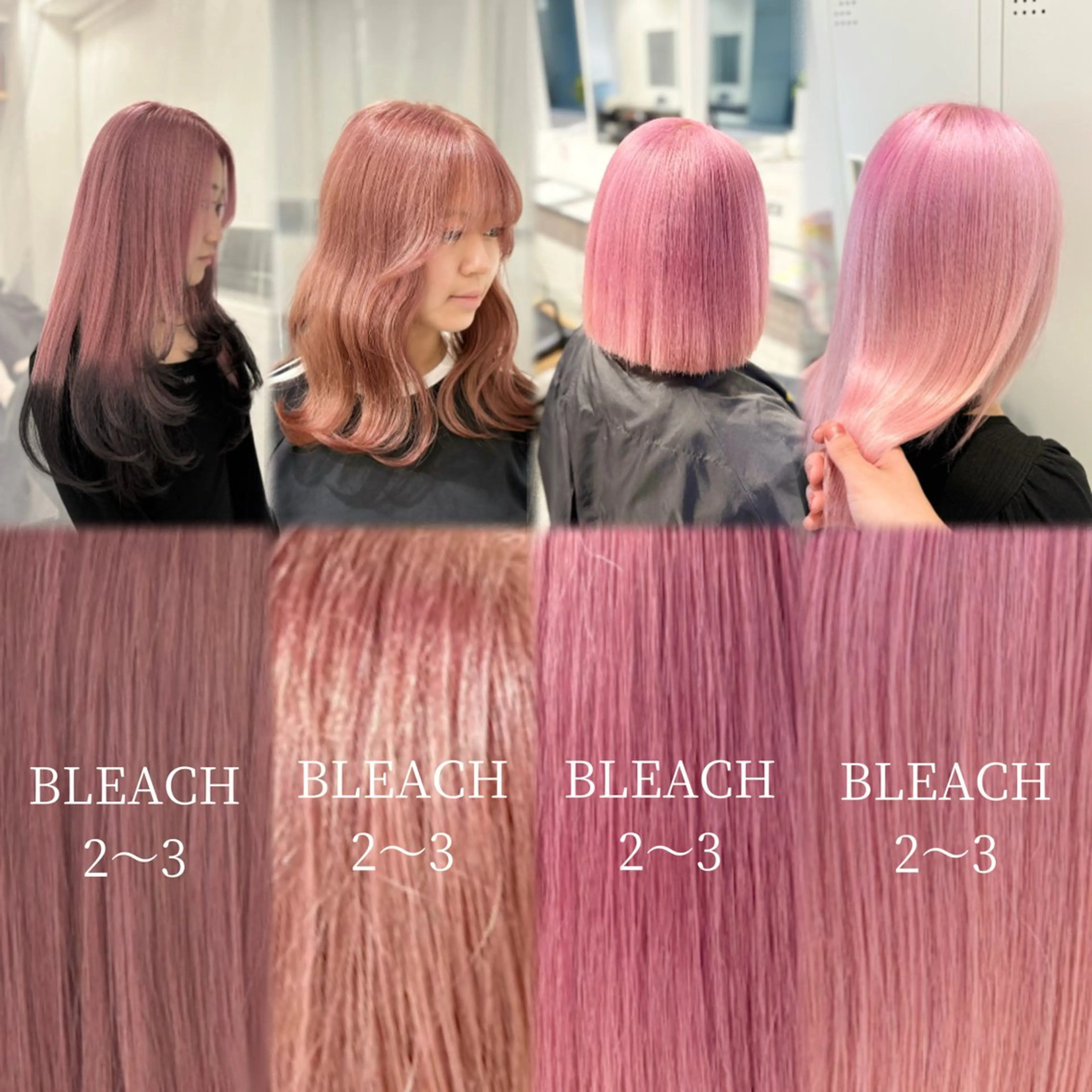 ロング カラー ヘアカラー トリートメント GaKu/ハイトーン /ブリーチ/レイヤーのヘアスタイル