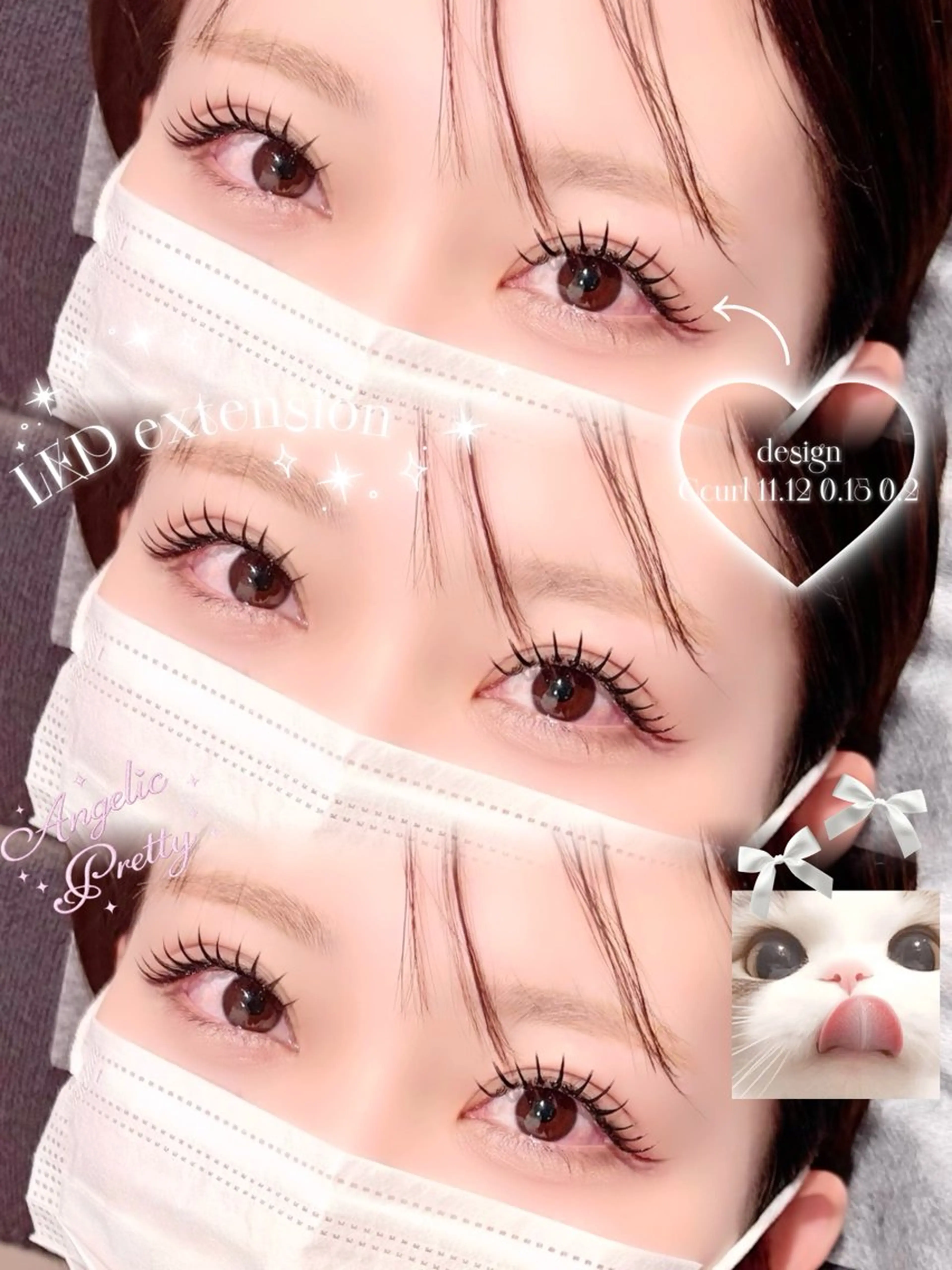 マツエク・マツパ マツエク 上田 莉乃のマツエク・マツパデザイン