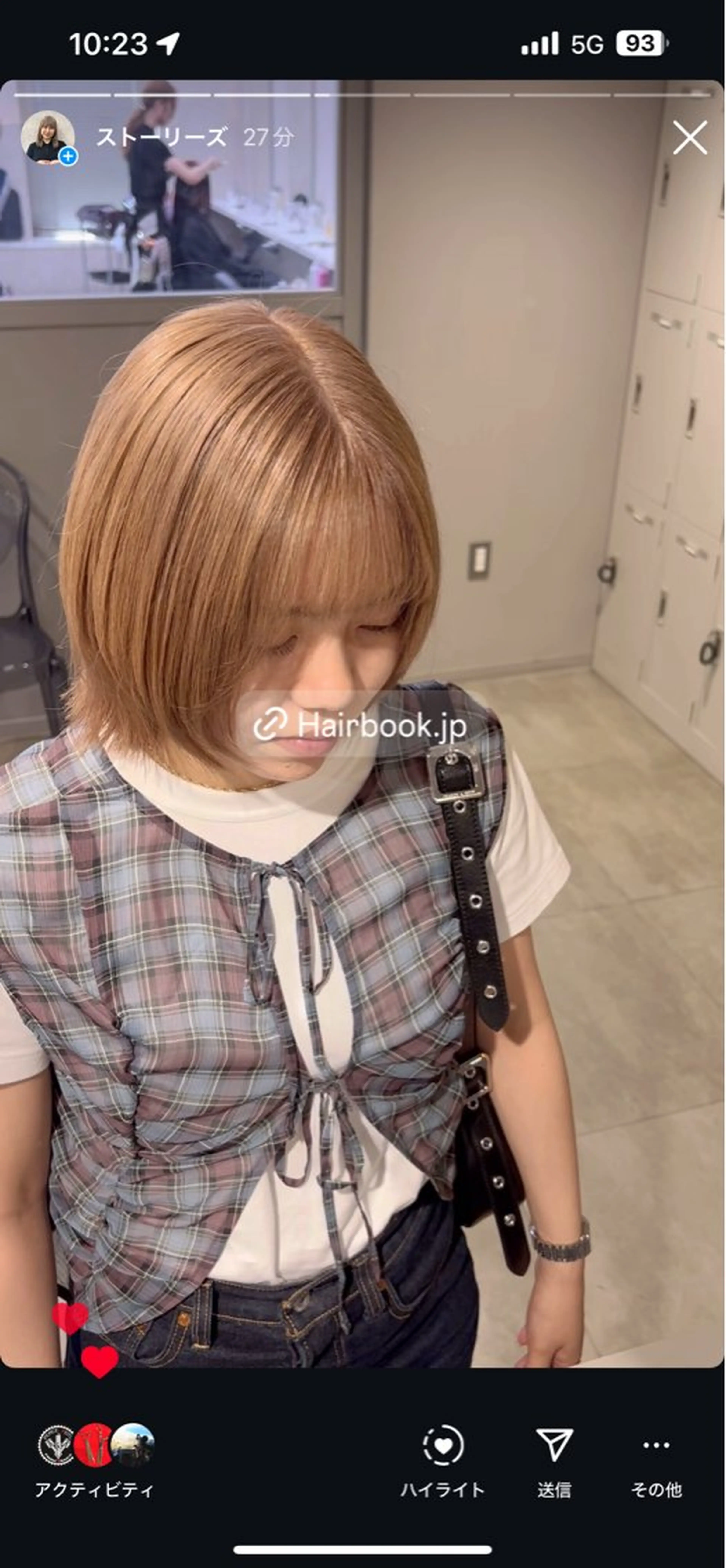 カラー ヘアカラー トリートメント 透明感ベージュ🤎 ナチュラルレイヤーのヘアスタイル