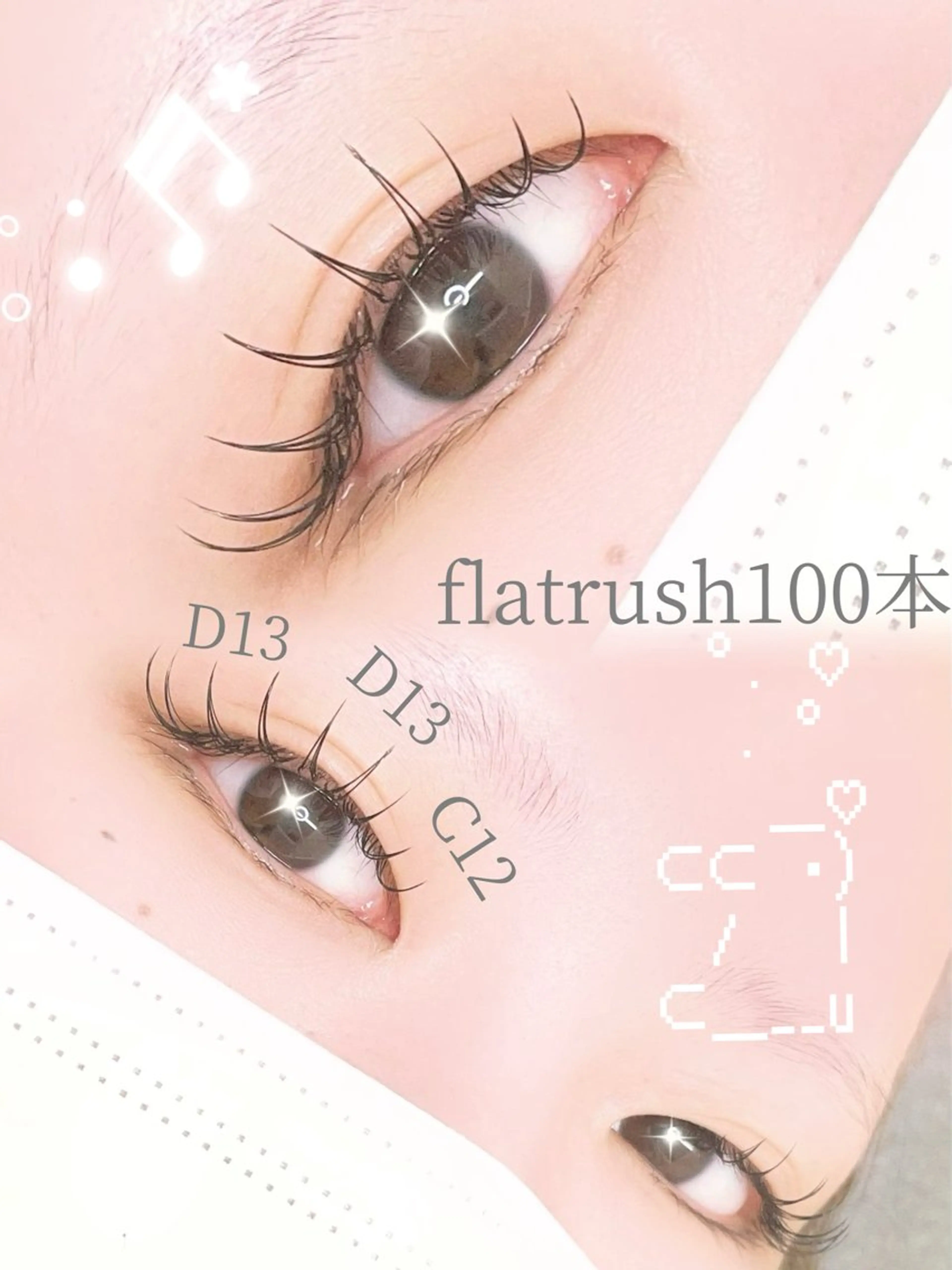 マツエク・マツパ マツエク 💎N💎束感 💎kurumi💎のその他イメージ