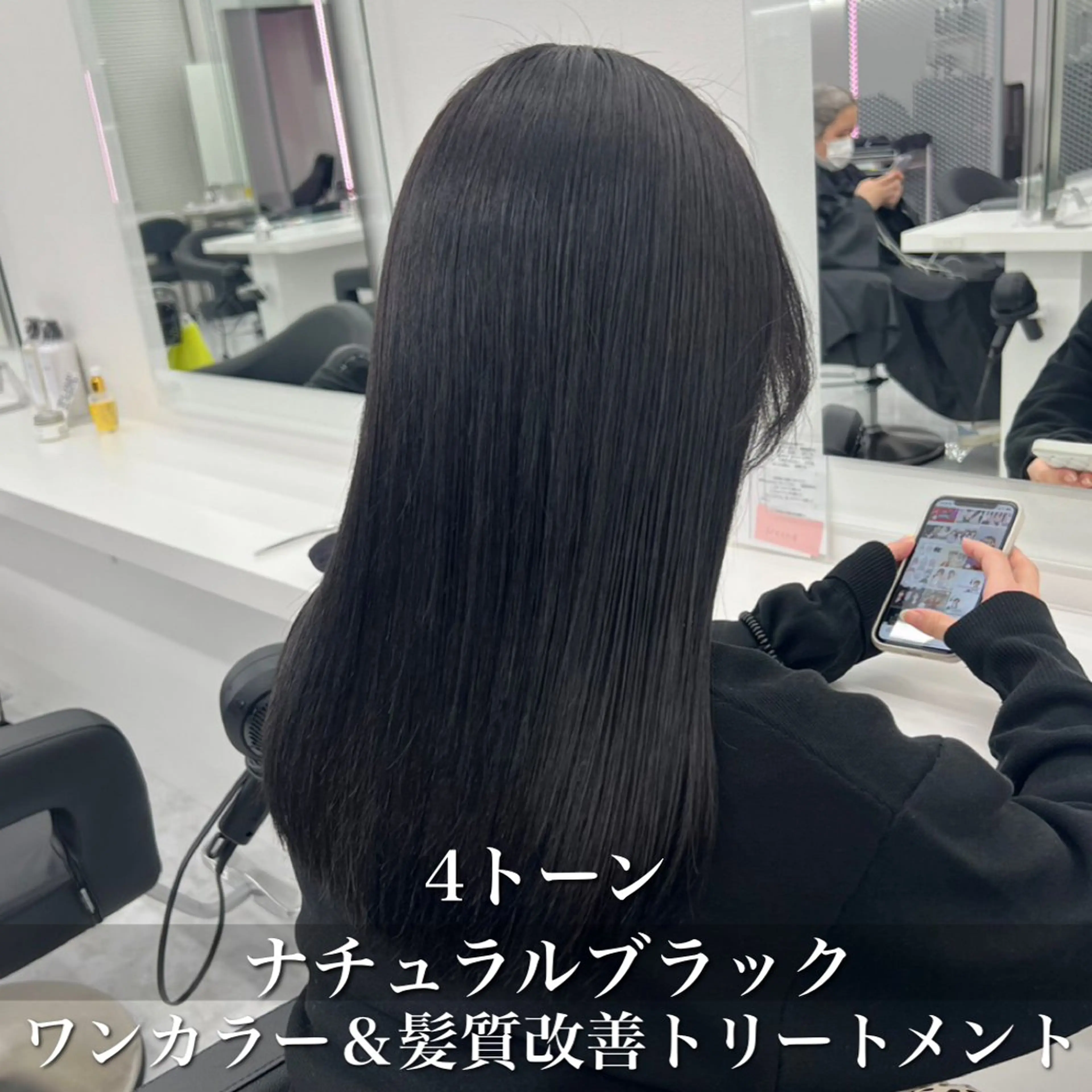 ロング カラー 表参道/透明感カラー /暗髪/ジュキヤのヘアスタイル