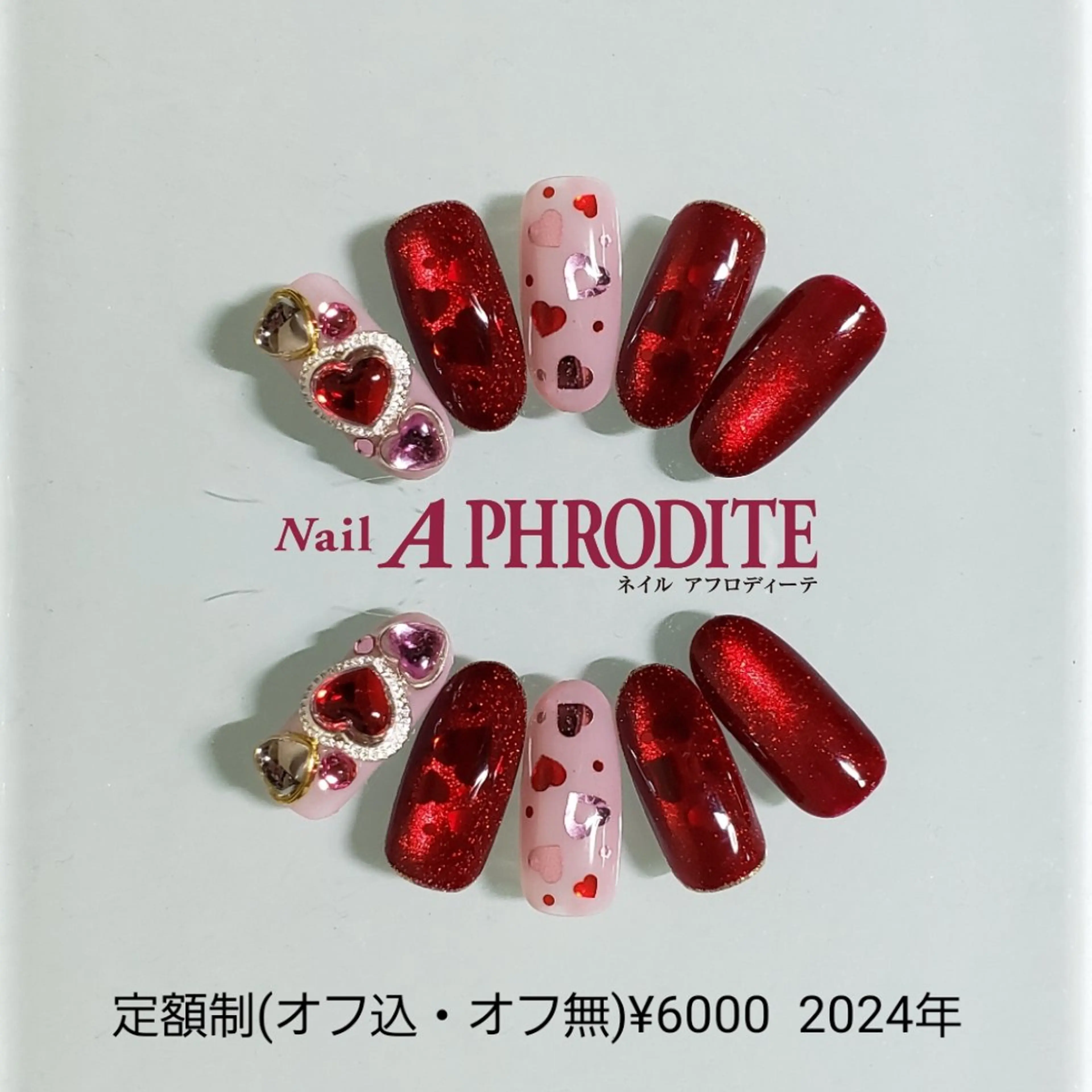 ネイル ジェルネイル ニュアンスネイル スカルプネイル ソフトジェル ネイルチップ ハンドネイル Nail  Aphroditeのネイルデザイン