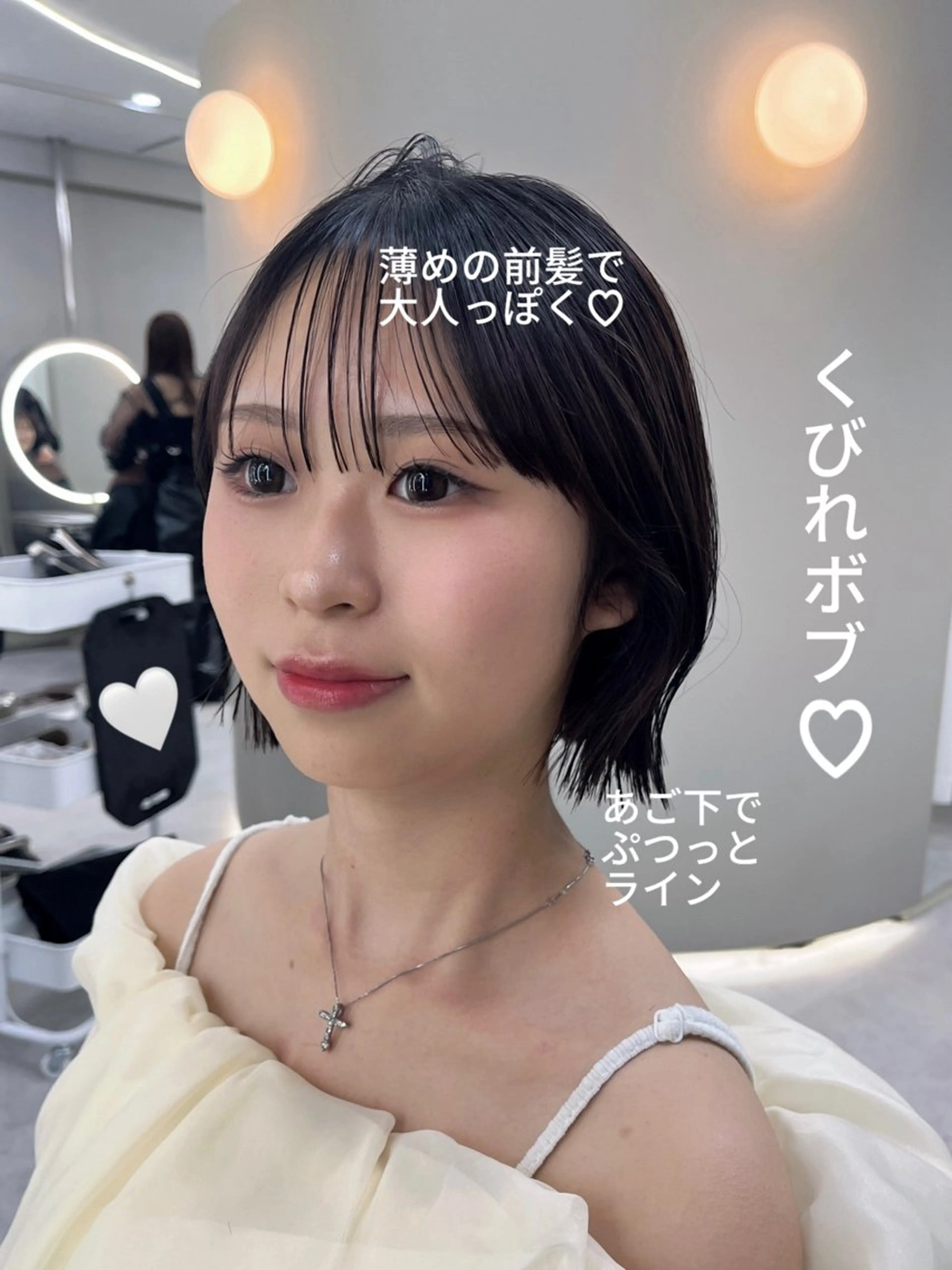 ショート ボブ くびれヘア くびれボブ🎀 くびれミディアム🎀のヘアスタイル