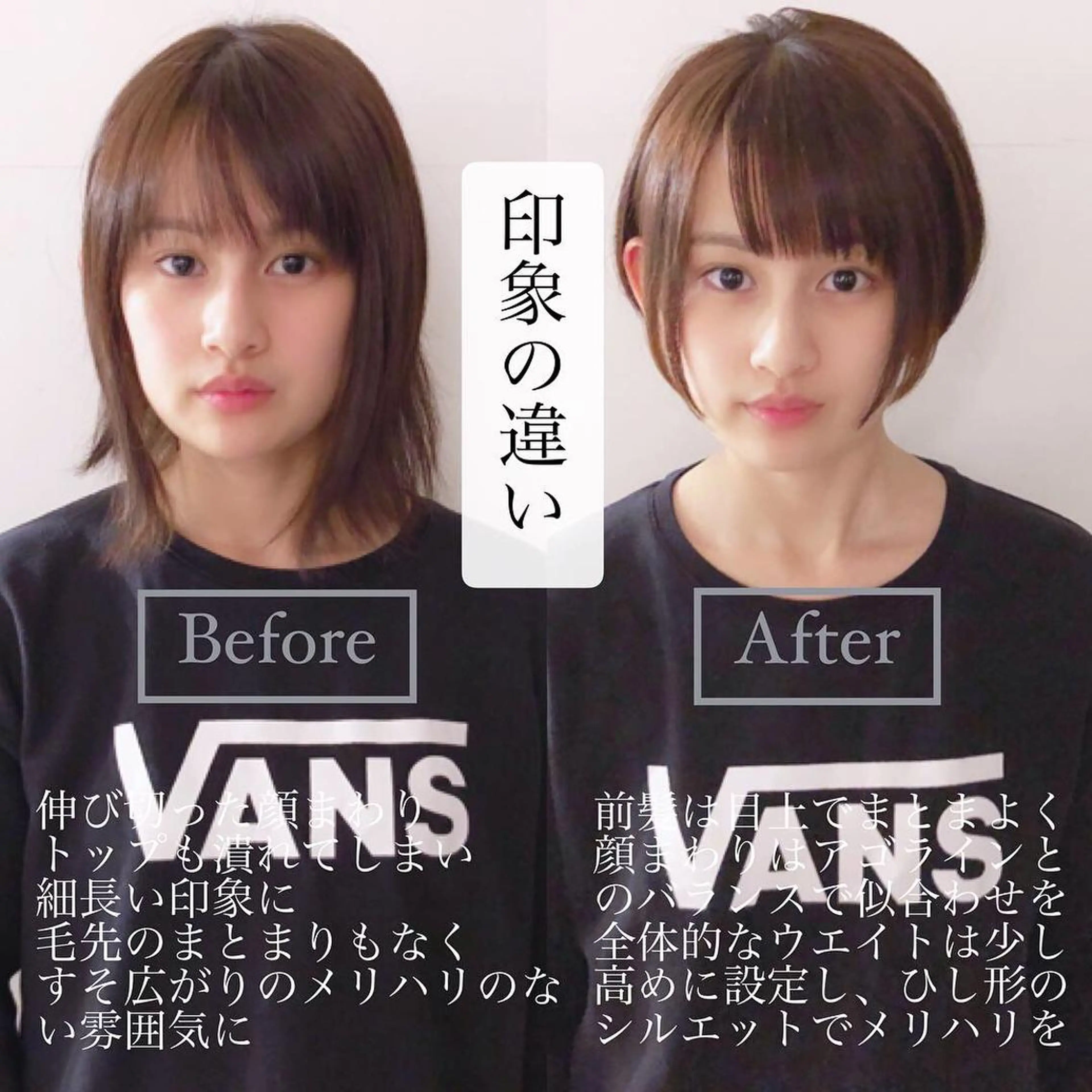 ショート 似合わせカット カット 髪質改善くすみカラー 🍀/石川大輔のヘアスタイル