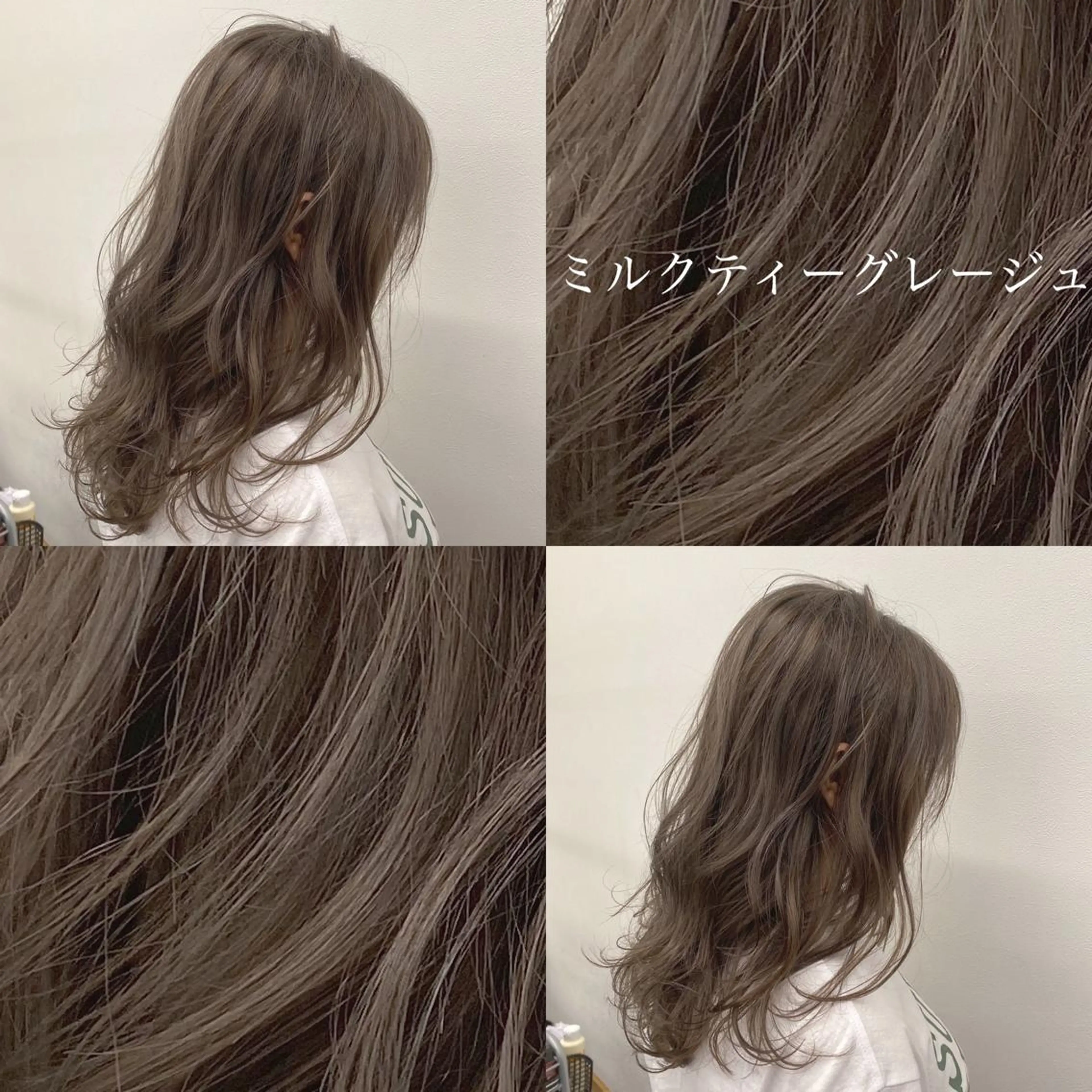 ミディアム カラー ヘアアレンジ 💞あざと可愛い💞 児玉大地のヘアスタイル
