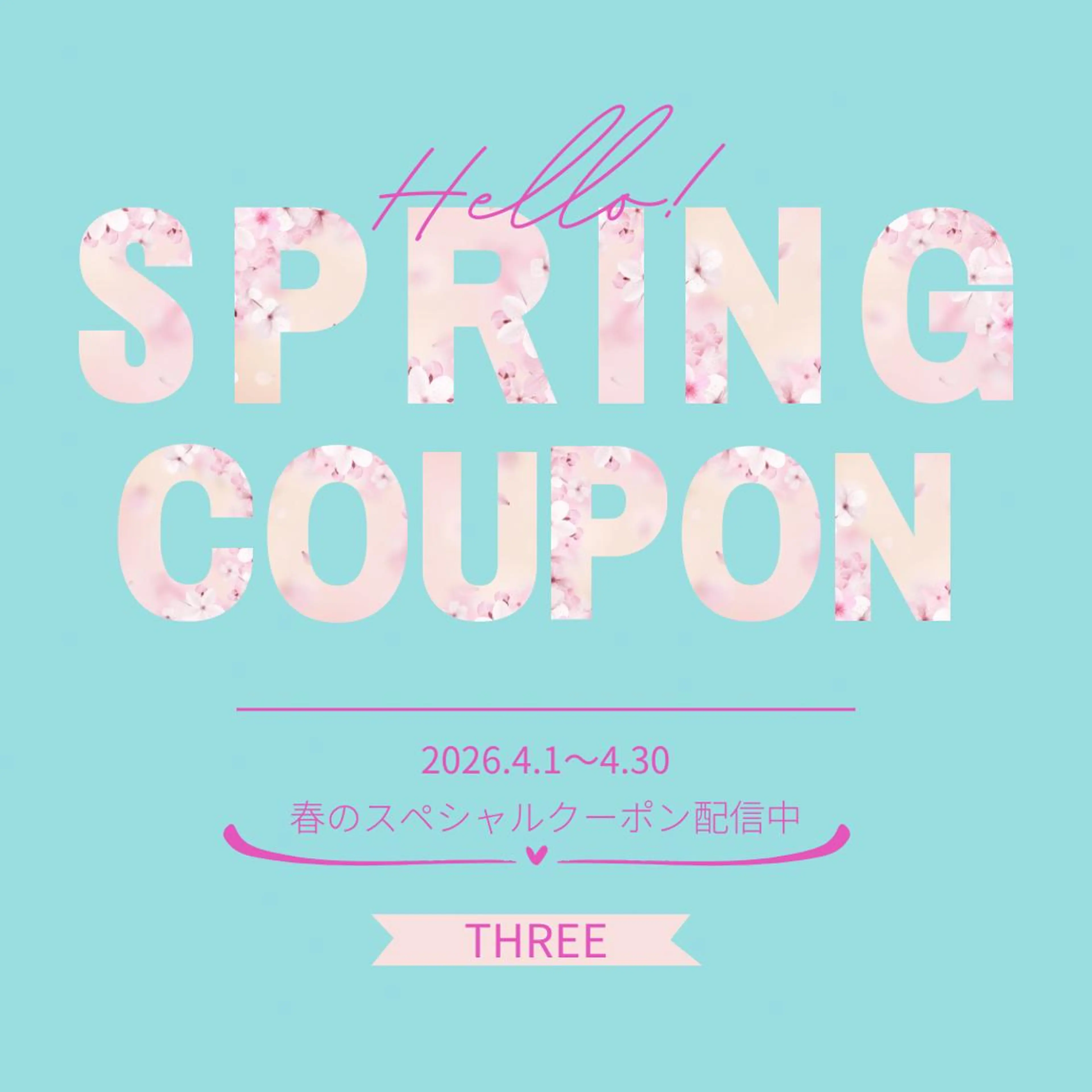 メンズ キッズ 福留 千春のその他イメージ