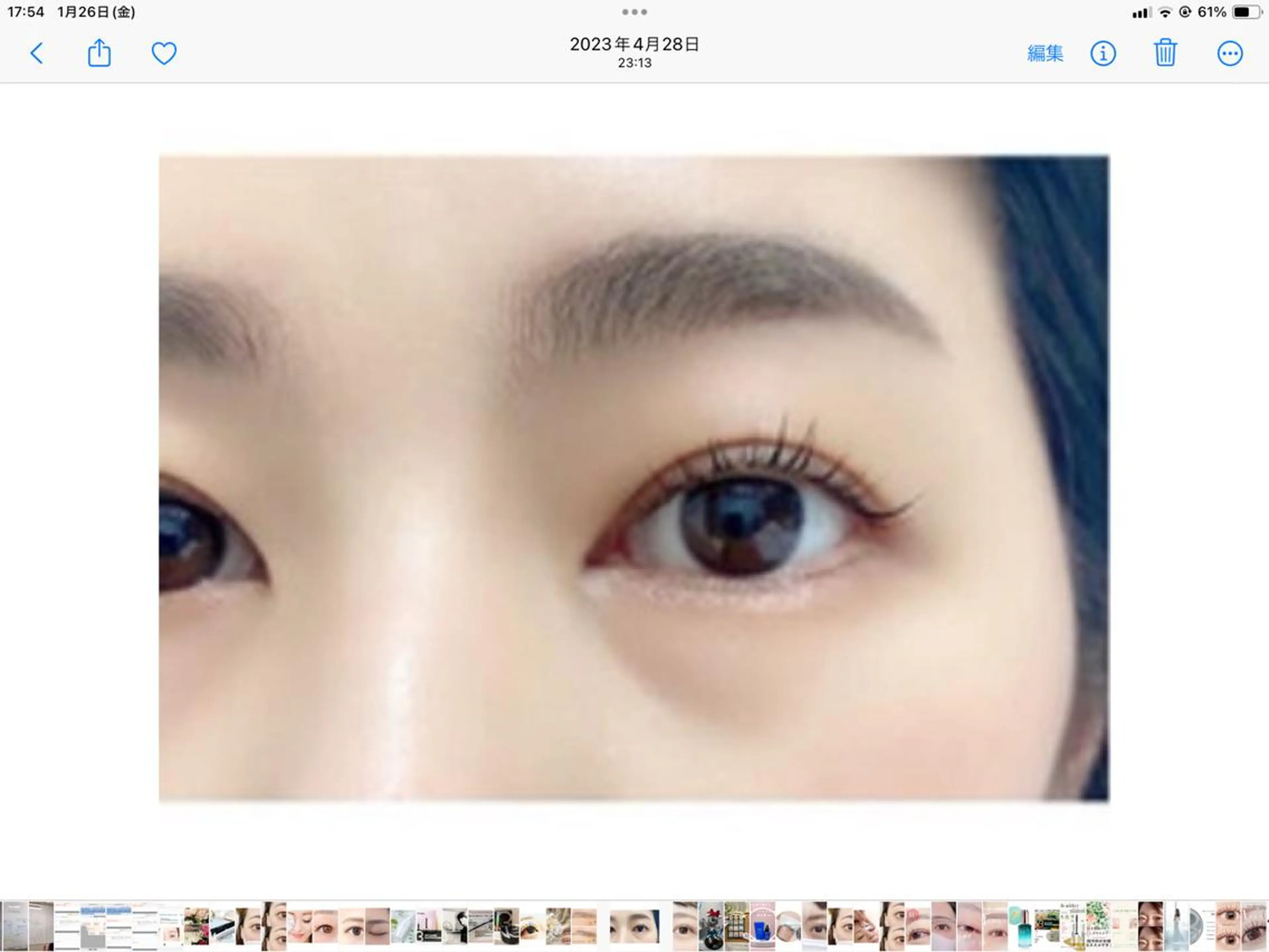 【黄金比スタイリング】眉ワックス脱毛の写真