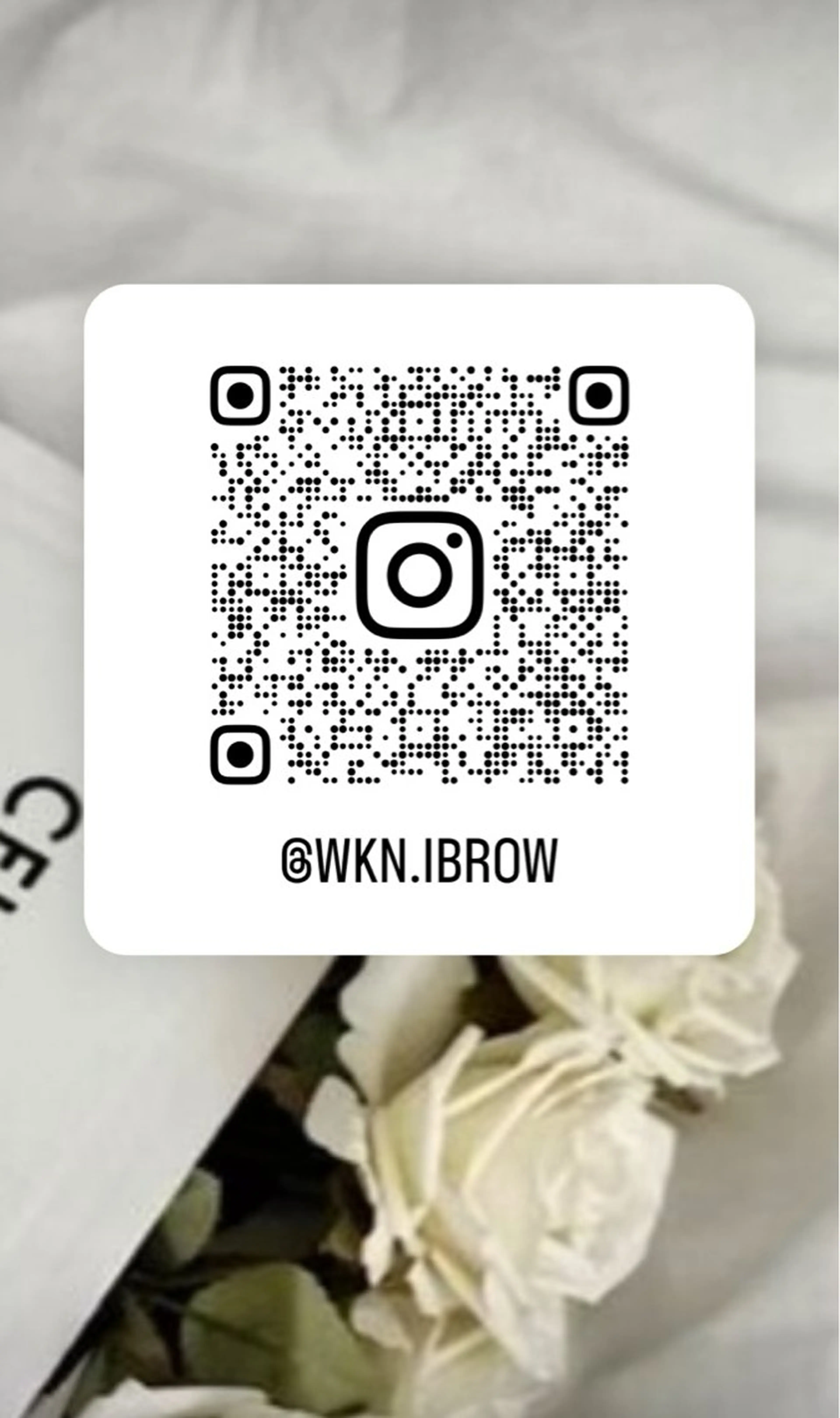 小林 稚奈の眉毛・アイブロウイメージ