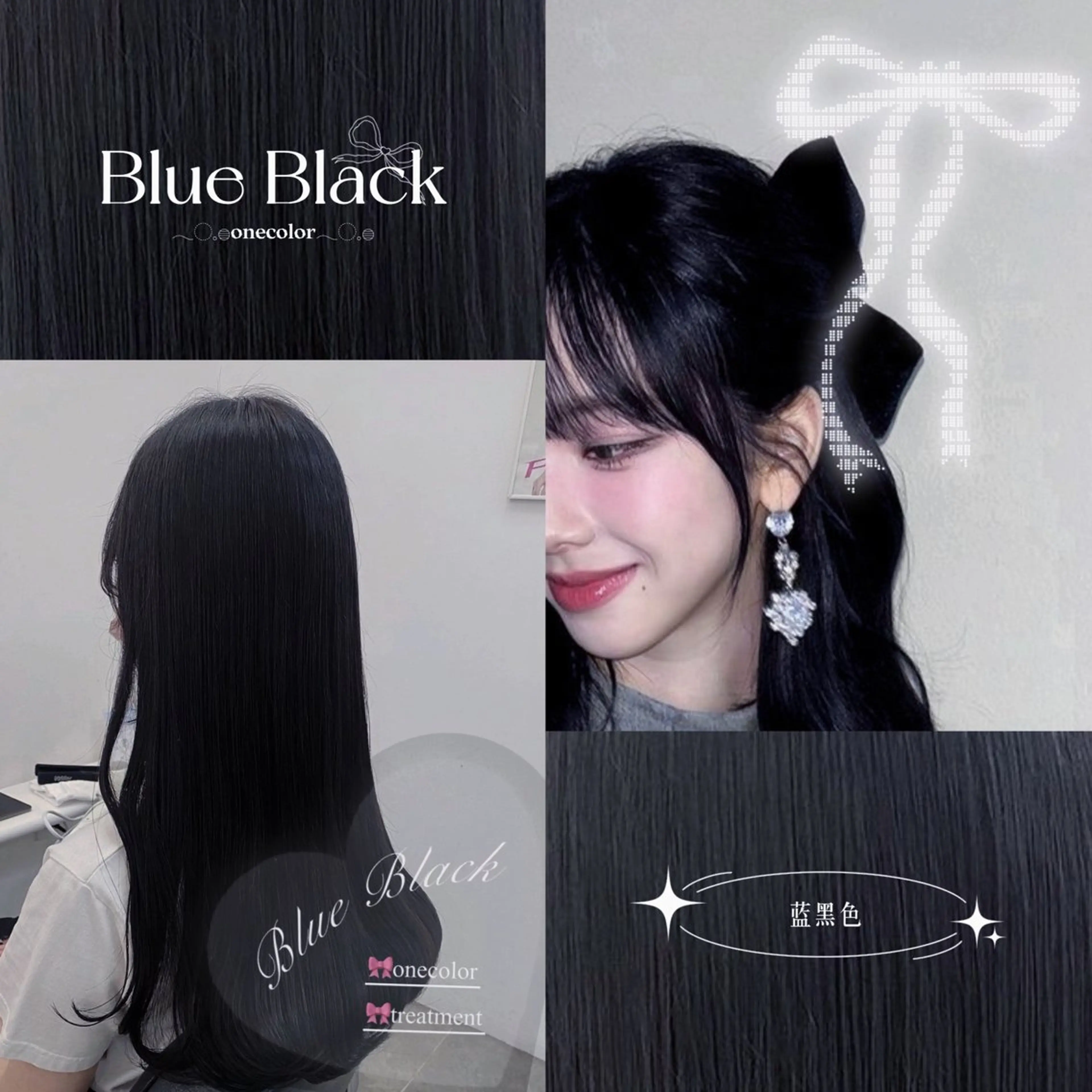 カラー ヘアカラー ParveMix🎀 稲垣 詞葉のヘアスタイル