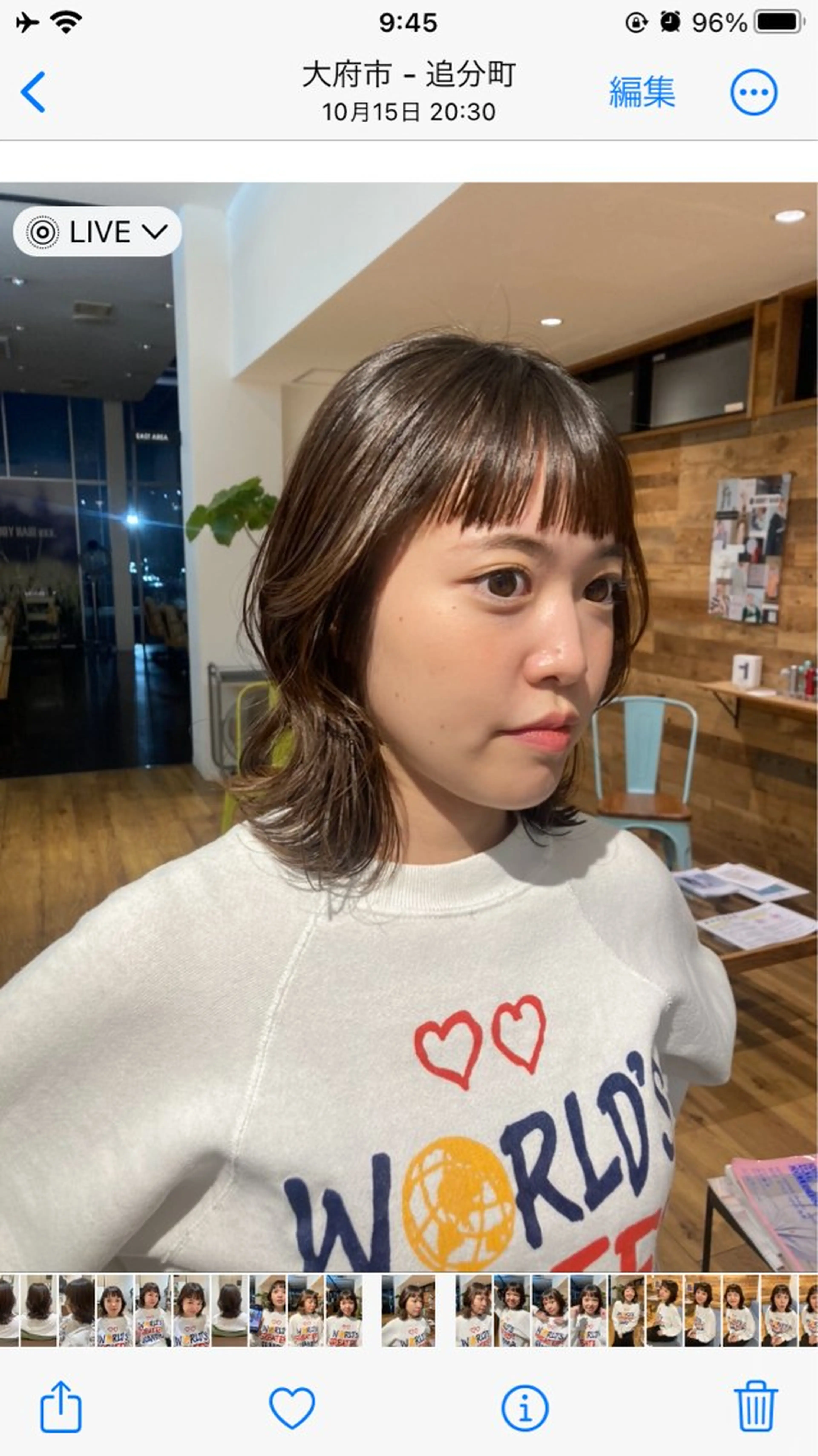 ミディアム カラー 津田 里菜のヘアスタイル