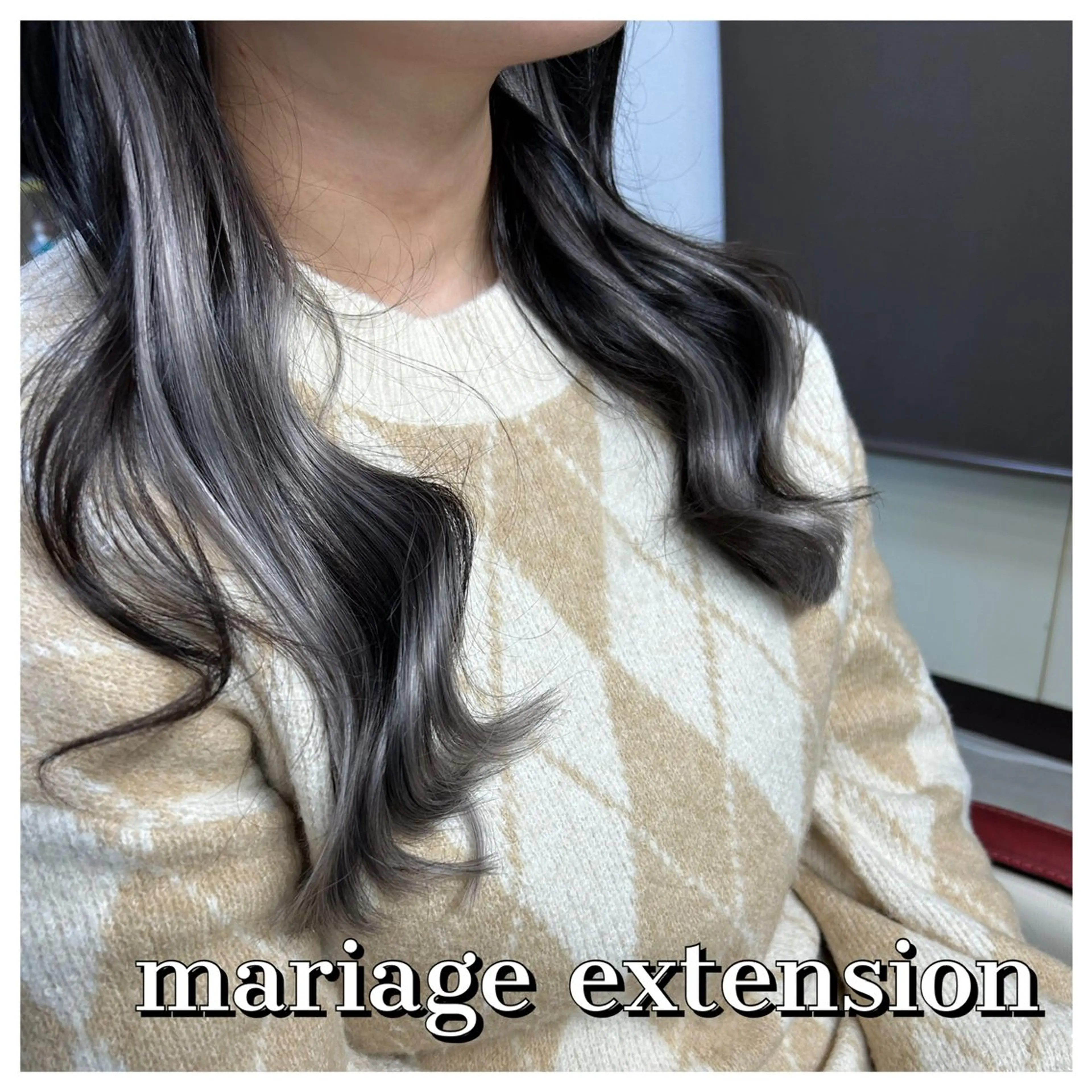 ロング シールエクステ エクステ エクステ 🫧ドレスアップ 南草津店🫧のヘアスタイル