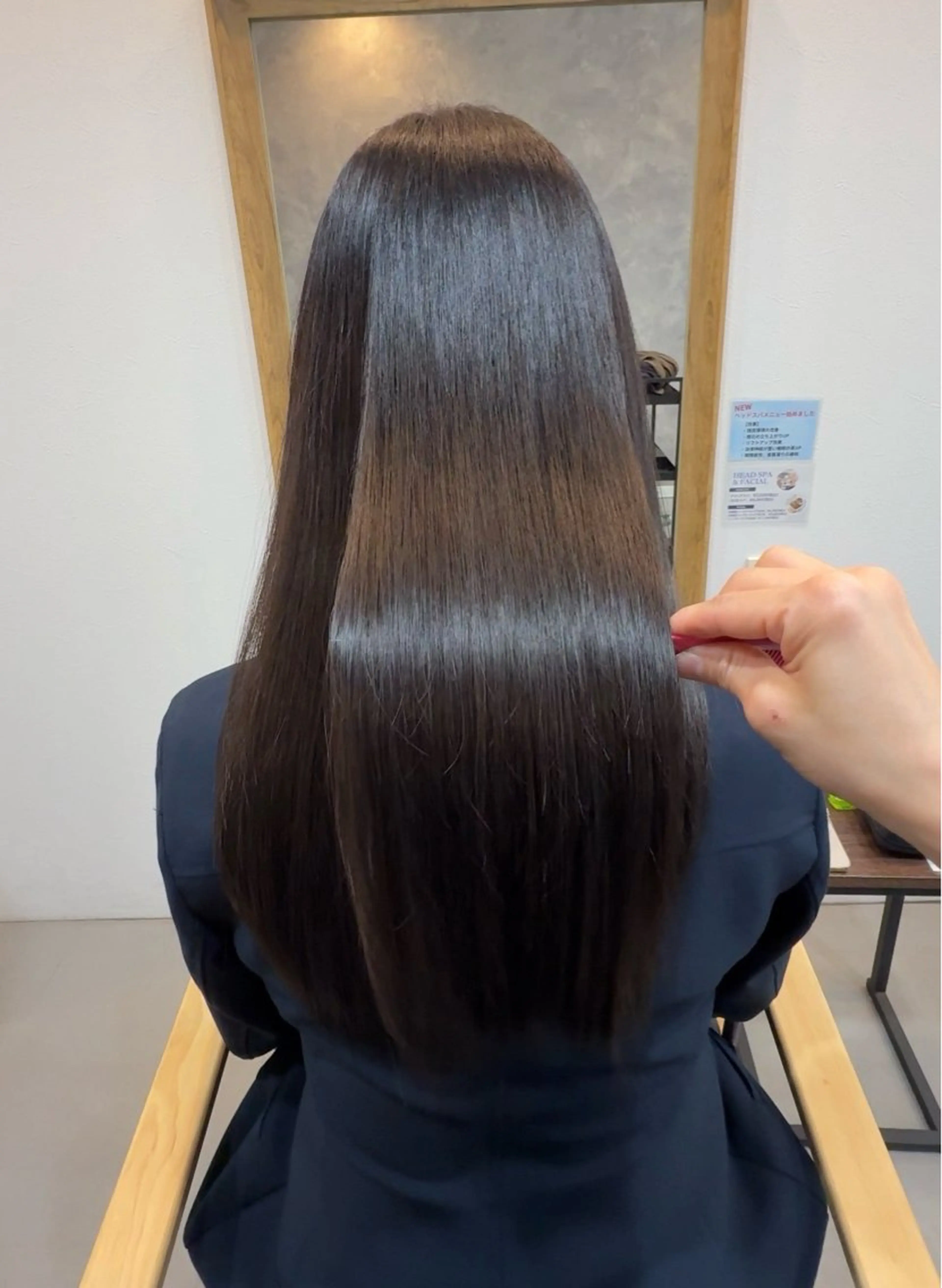 ロング 髪質改善 トリートメント yukiko/ 垢抜け透明感hairのエステ・リラクイメージ