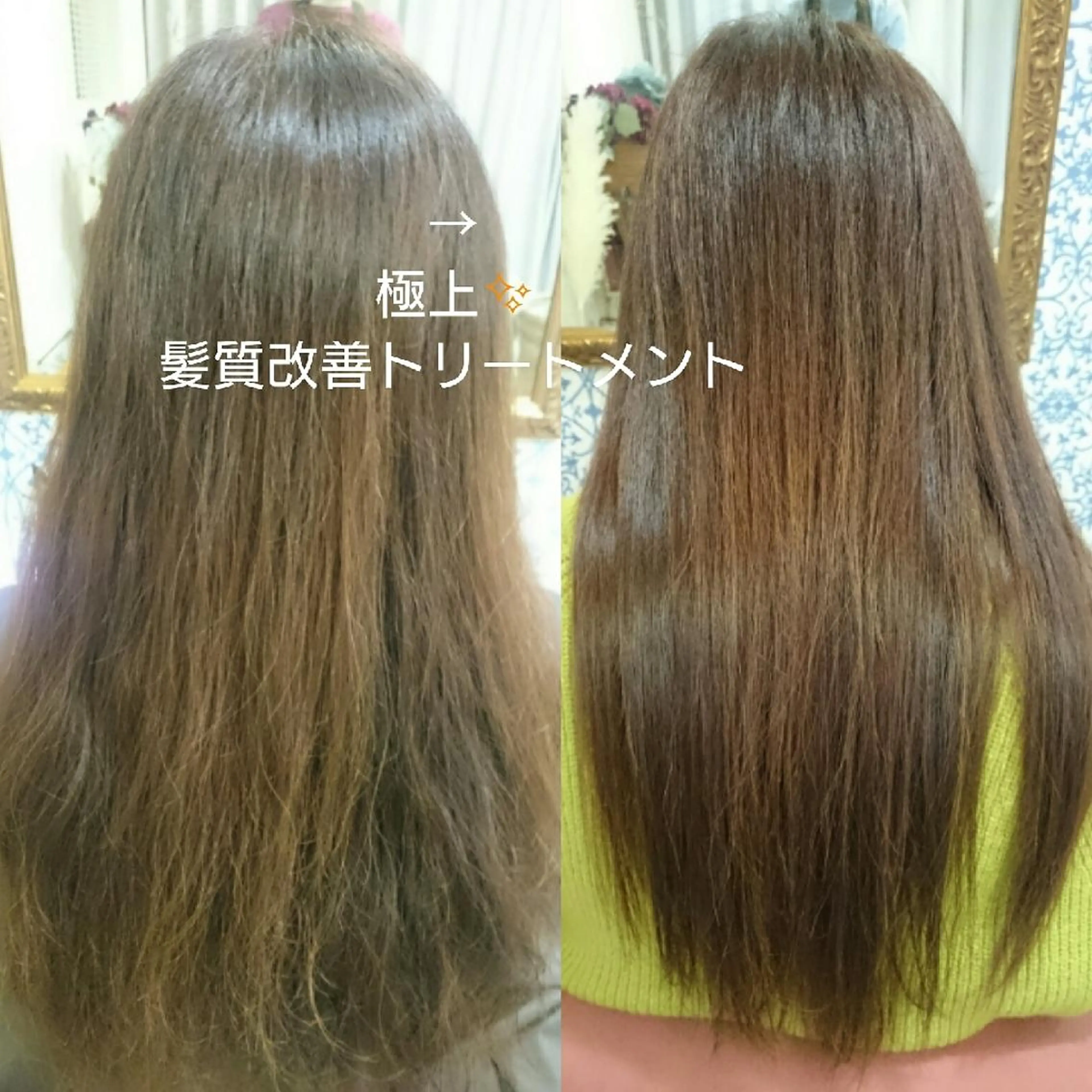 パーソナルカラー・骨格/顔診断【eternity】所属・【トータル美容】 Eternityのその他イメージ