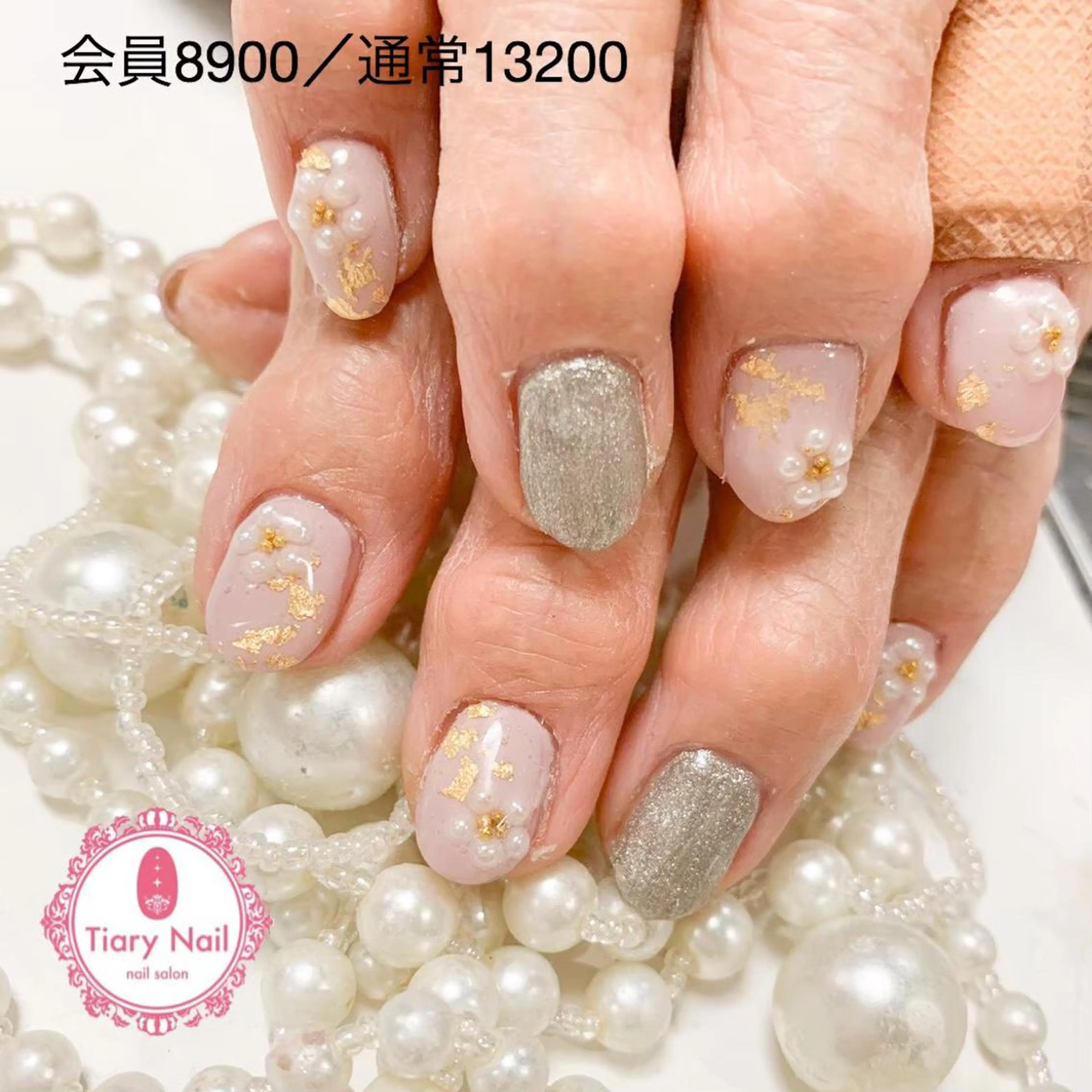 ネイル 💗🪽Tiary Nail🪽💗のネイルデザイン