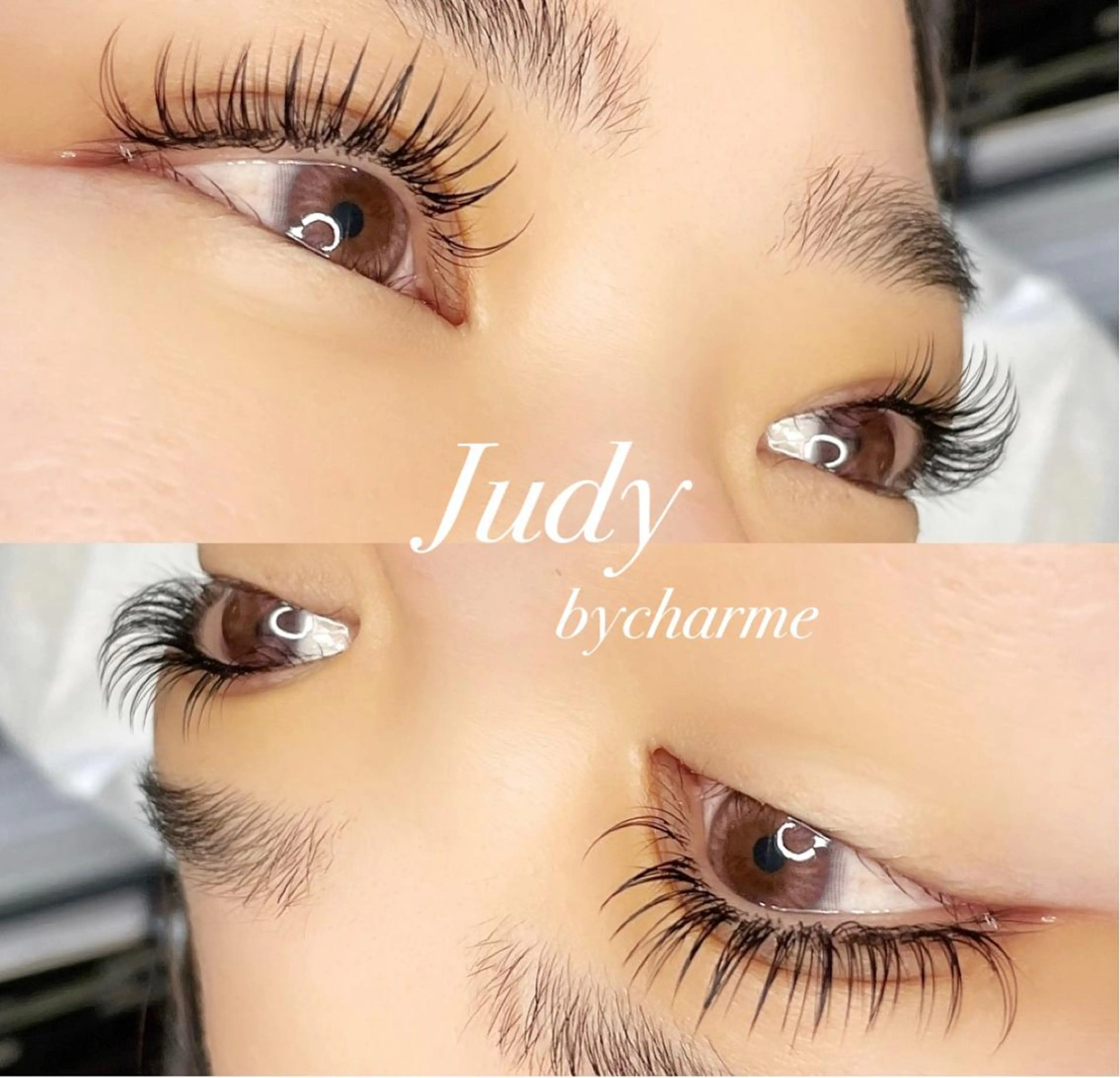マツエク・マツパ 付け放題 フラットラッシュ パリジェンヌラッシュリフト セーブル マツエク Judy by charmeのマツエク・マツパデザイン