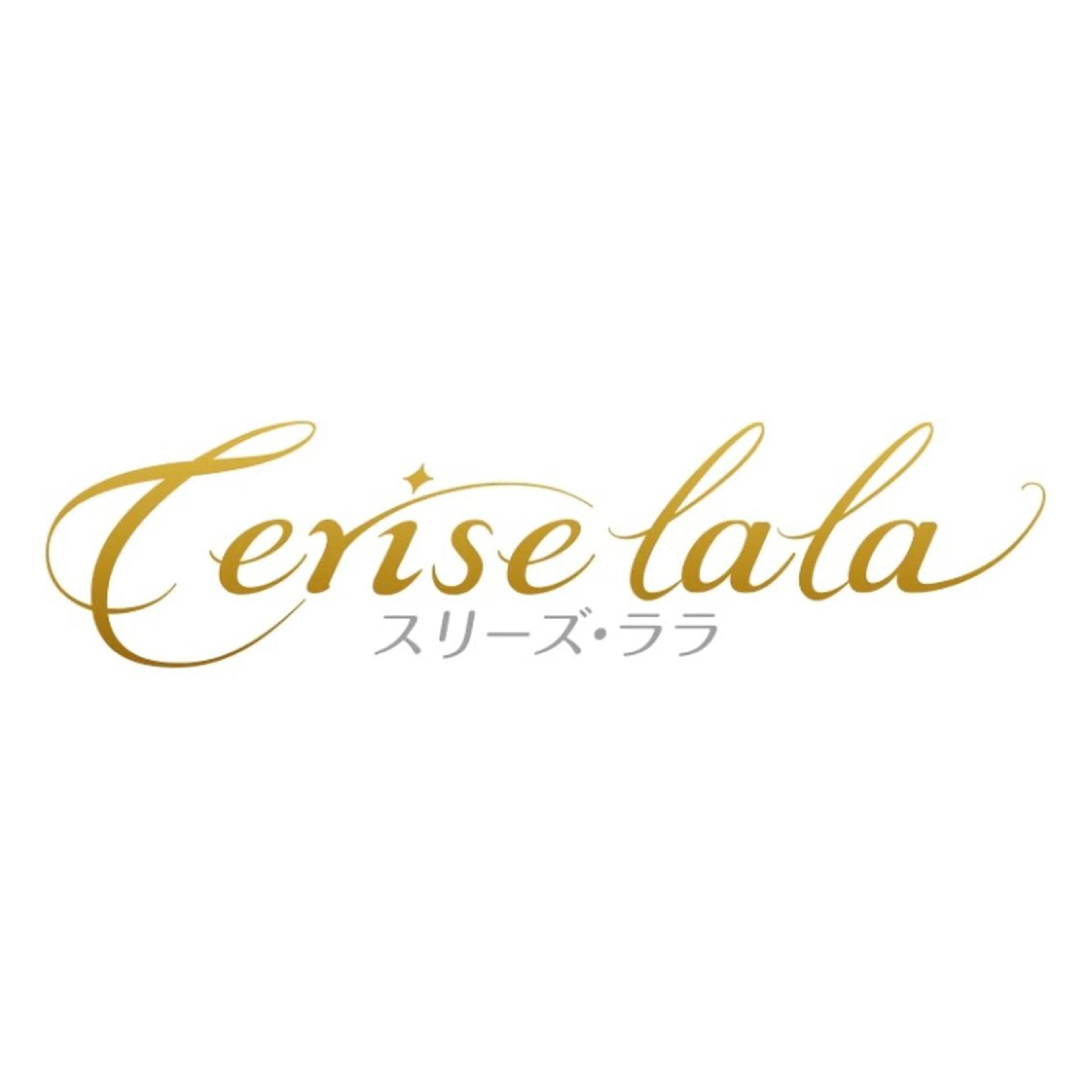 Cerise La La(スリーズララ)所属・まつ毛パーマ×脱毛 スリーズララ🌼の眉毛・アイブロウイメージ