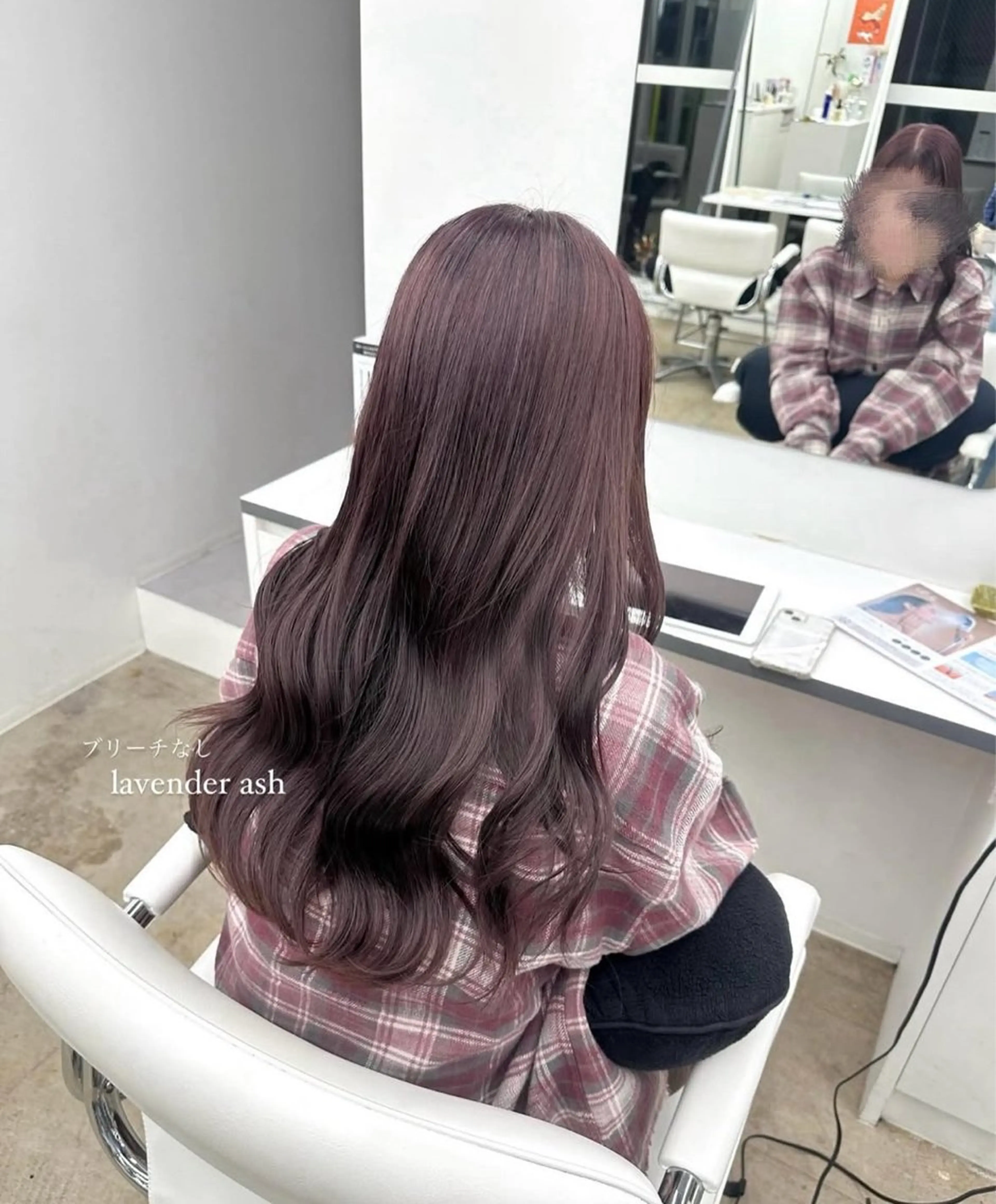 ロング カラー ヘアカラー aisa ／札幌／艶カラー🎀のヘアスタイル