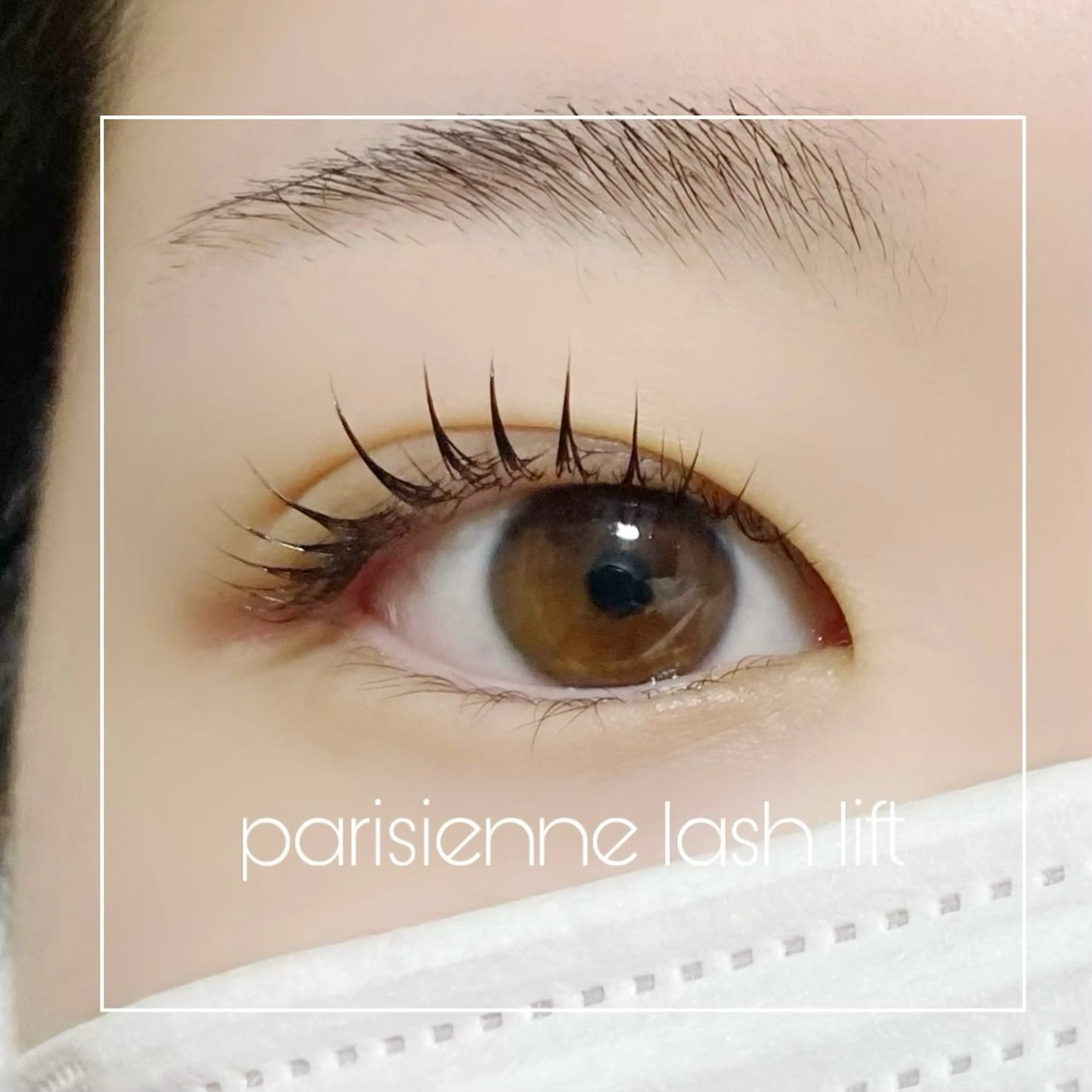 マツエク・マツパ マツパ ばんどう みおのマツエク・マツパデザイン