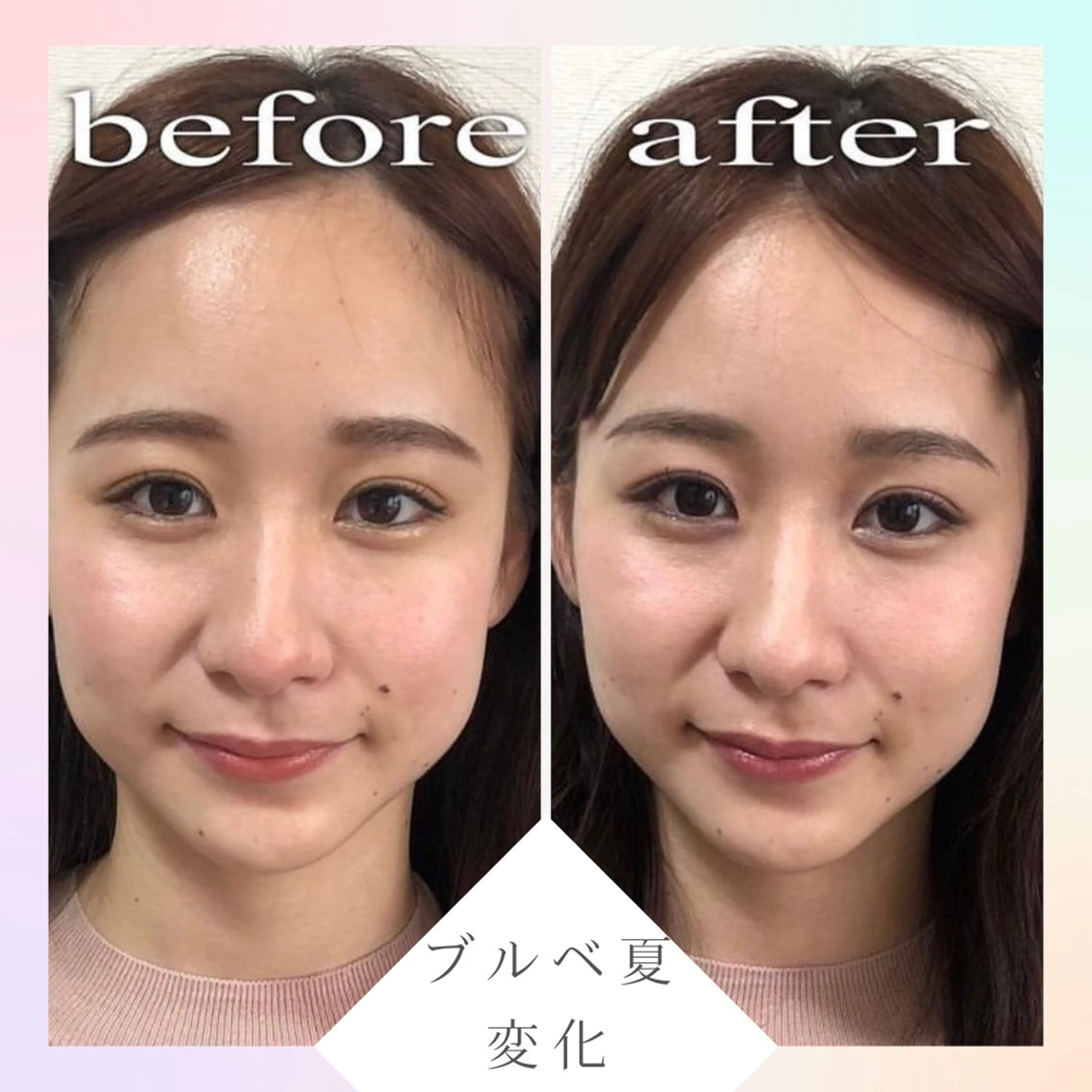 【理想のメイクを叶えたい方必見✨】似合わせメイクコーディネート💄の写真