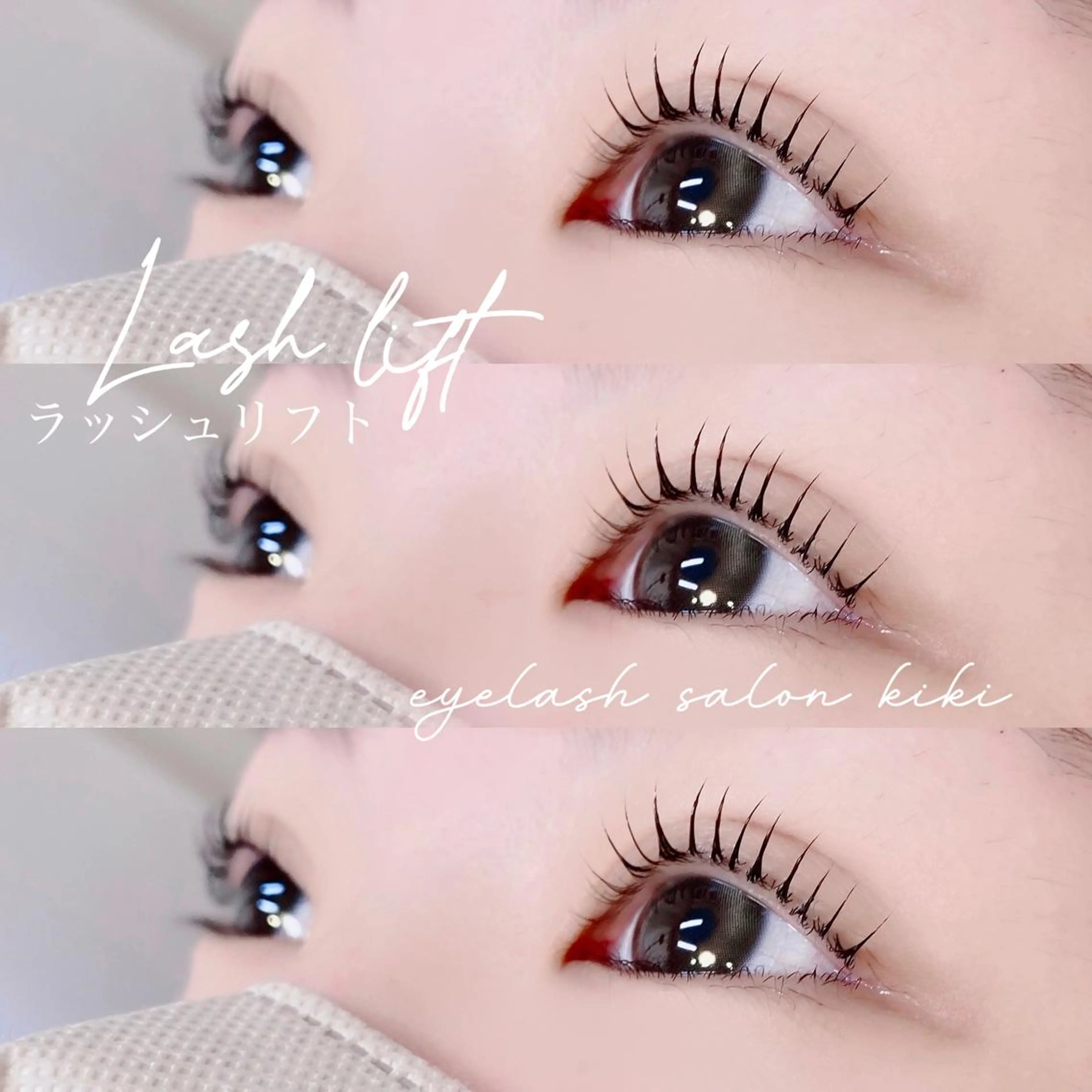 マツエク・マツパ eyelash  salon kiki所属・玉造駅すぐ⌇kiki eyelashのマツエク・マツパデザイン