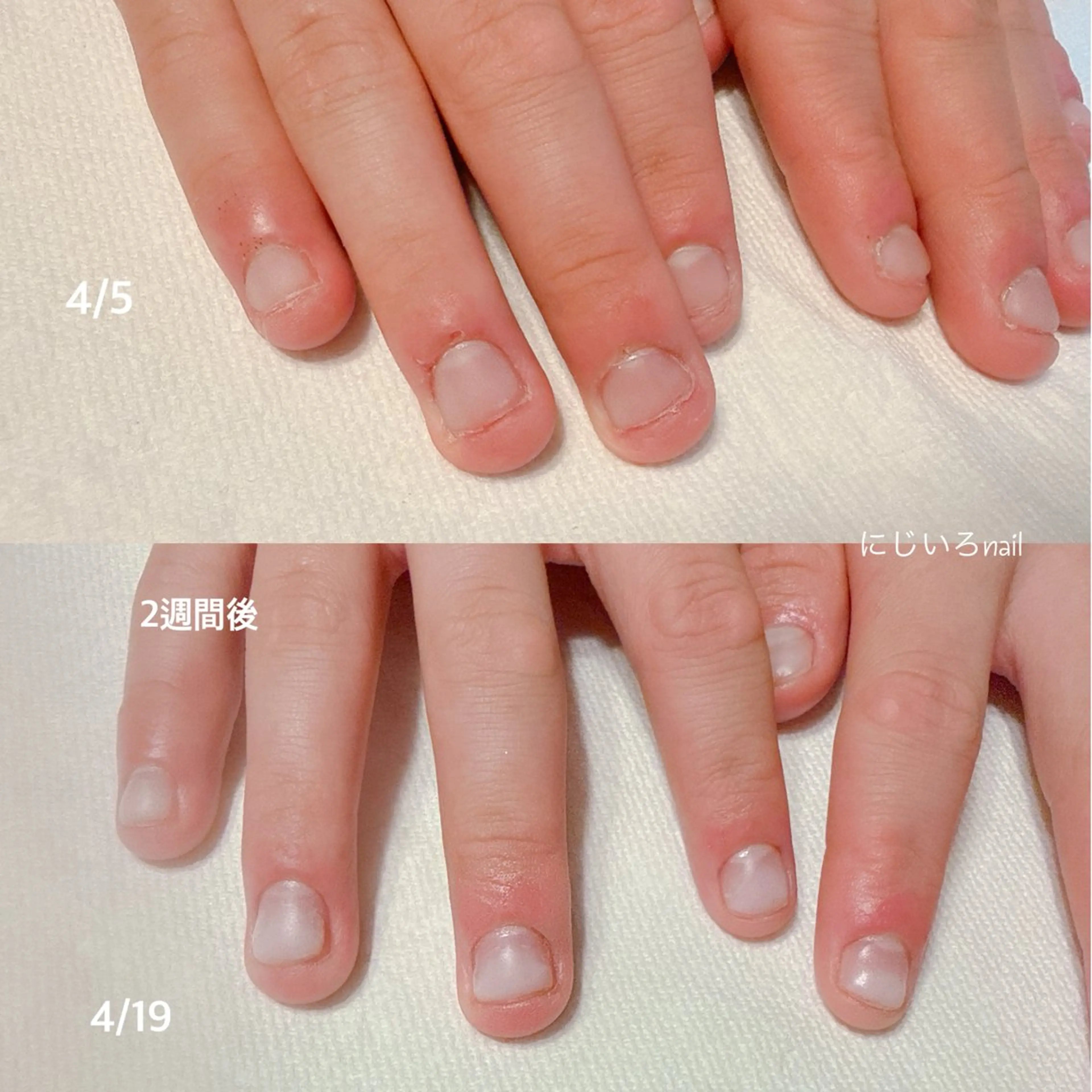 ネイル にじいろ nailのネイルデザイン