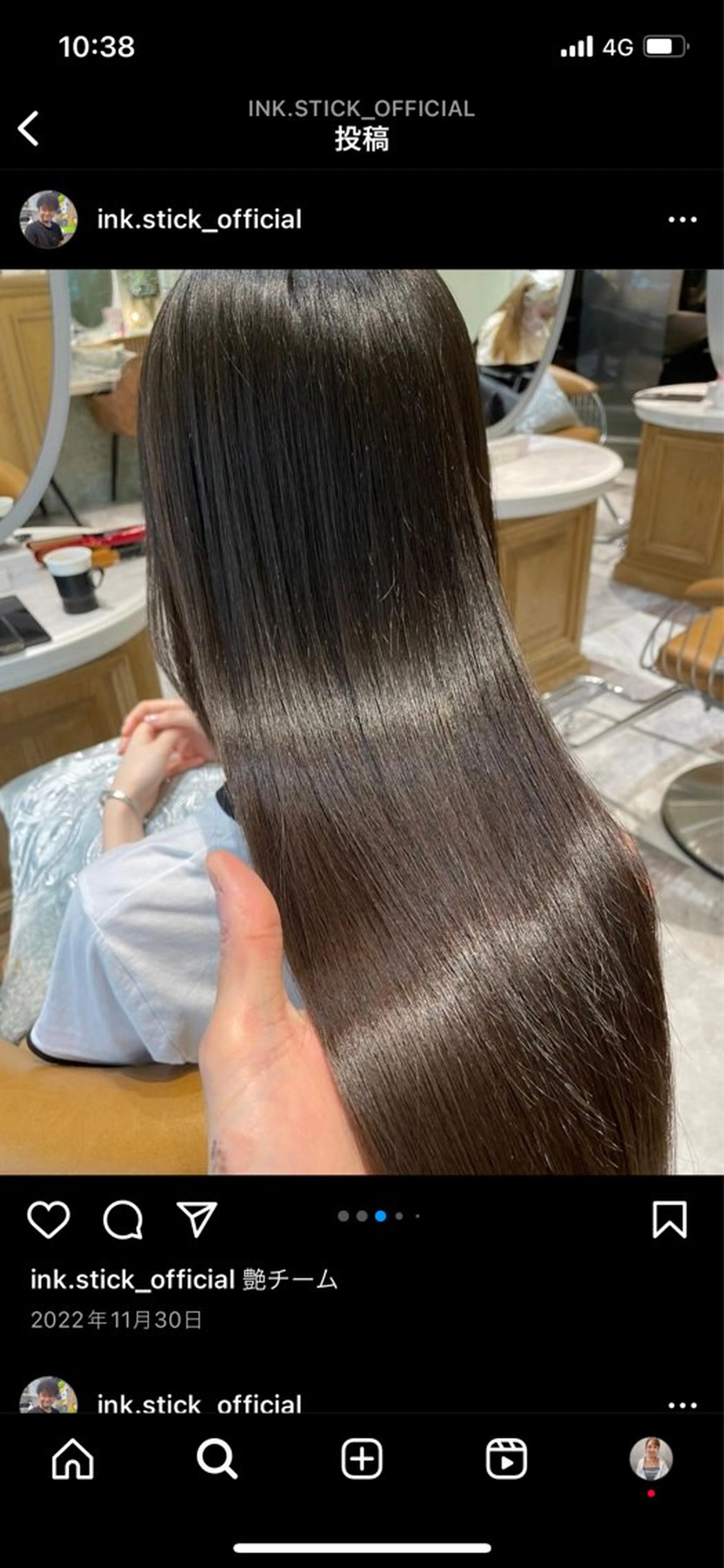 ロング カラー 韓国ヘア/髪質改善 /Harunaのヘアスタイル