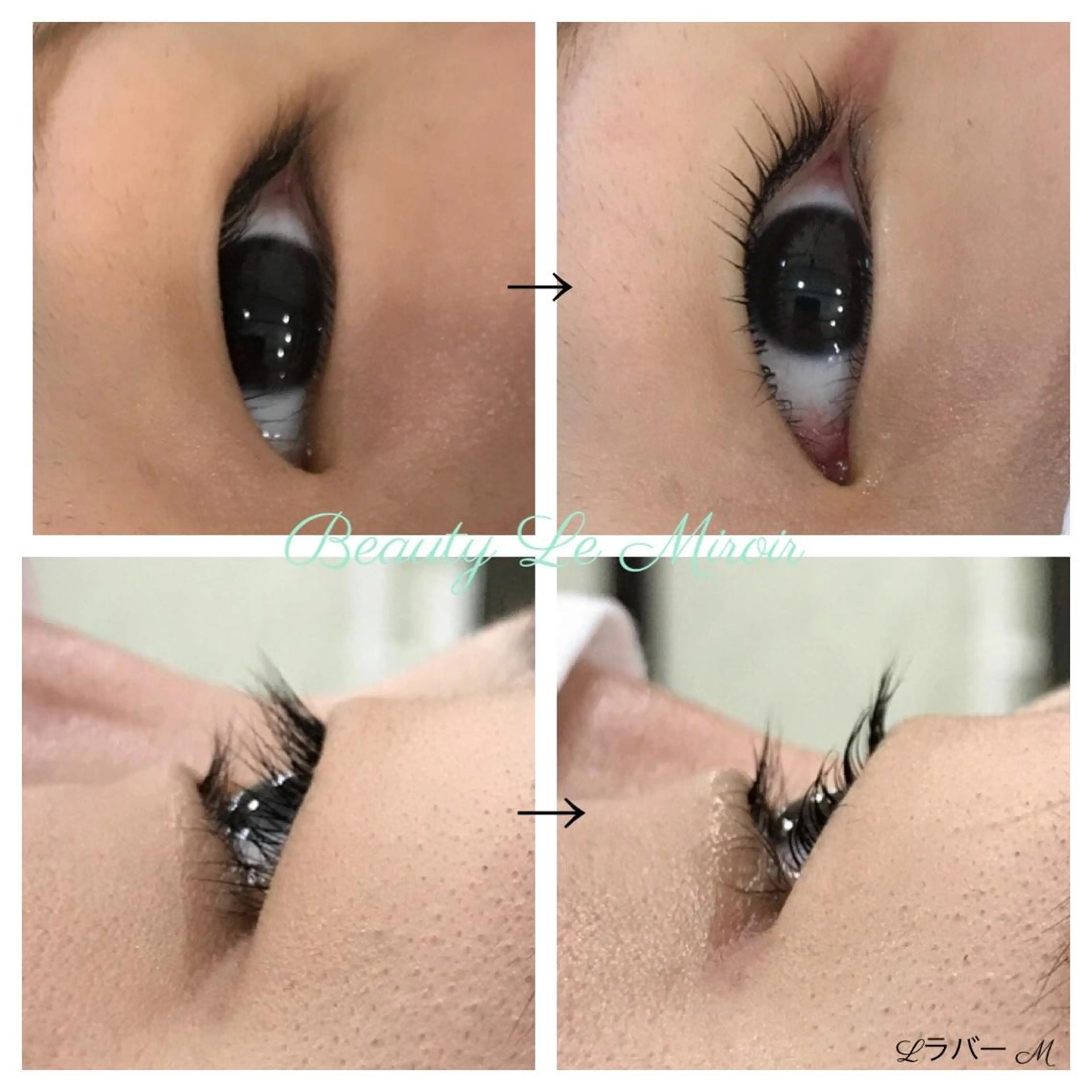 マツエク・マツパ ビューティー ミロワールのエステ・リラクイメージ