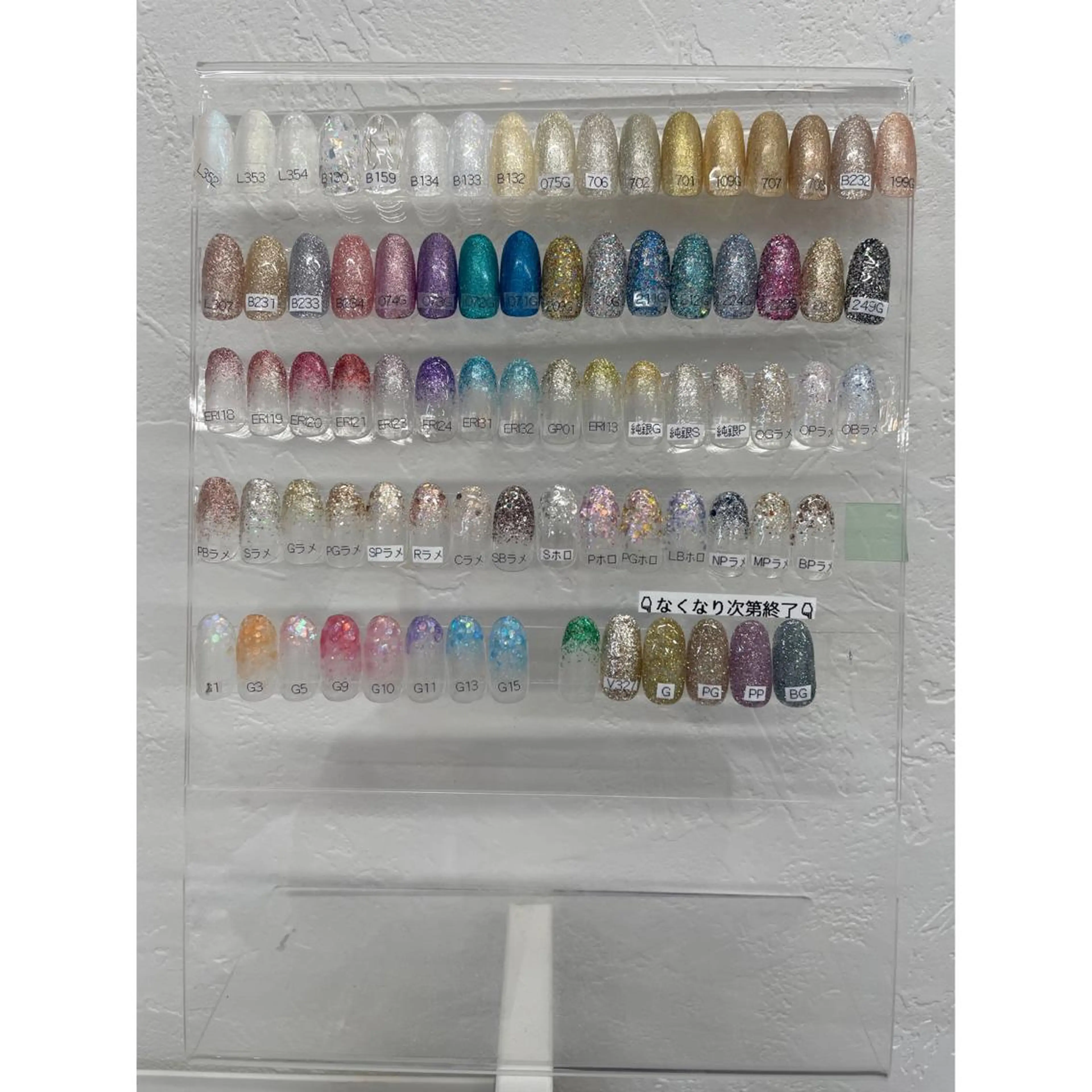 ネイル ワンカラーネイル 💫Alcea 大橋 萌花🪽のネイルデザイン