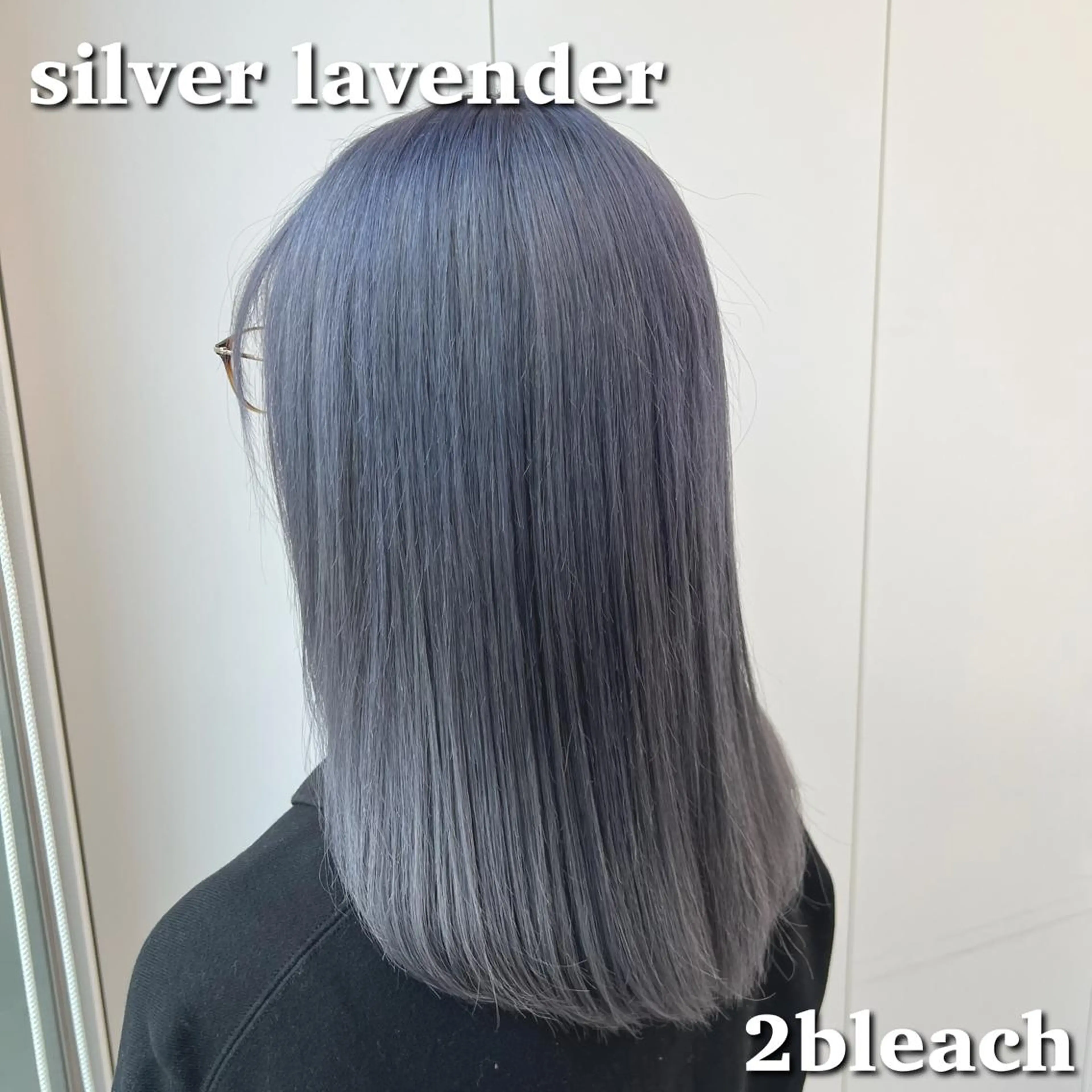 セミロング カラー パーマ ヘアアレンジ メンズ キッズ ネイル マツエク・マツパ メンズブリーチ メンズハイトーン メンズ韓国風 ベージュカラー ブリーチ ヘアカラー トリートメント ヘッドスパ ヘアセット 💕トレンドうる艶髪 💕TUNE銀座のヘアスタイル