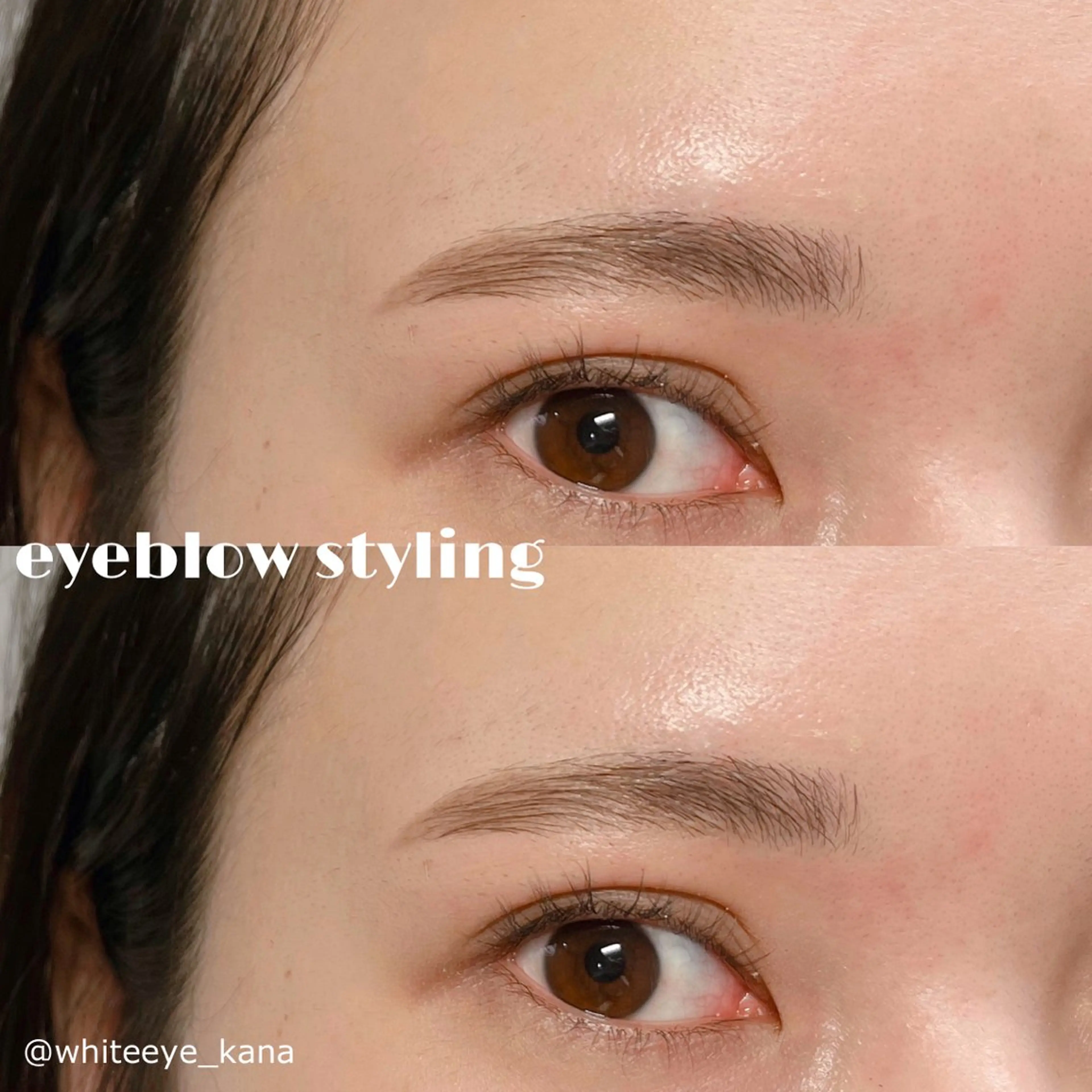 アイブロウ ワックス脱毛 眉カット その他(アイブロウ) WHITEEYE 🤍KANAの眉毛・アイブロウイメージ