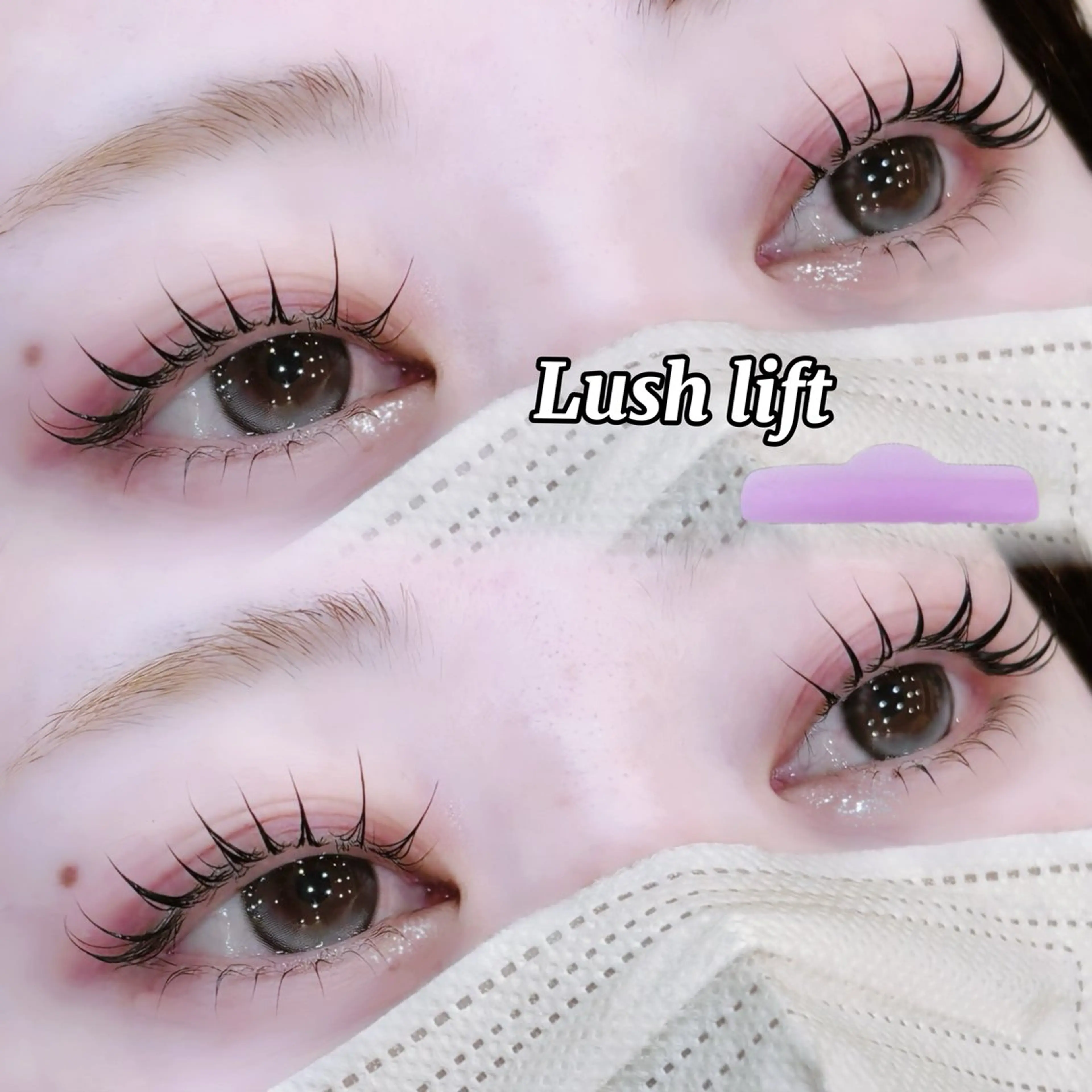 マツエク・マツパ マツパ Bianca阿佐ヶ谷 川山🌷のマツエク・マツパデザイン