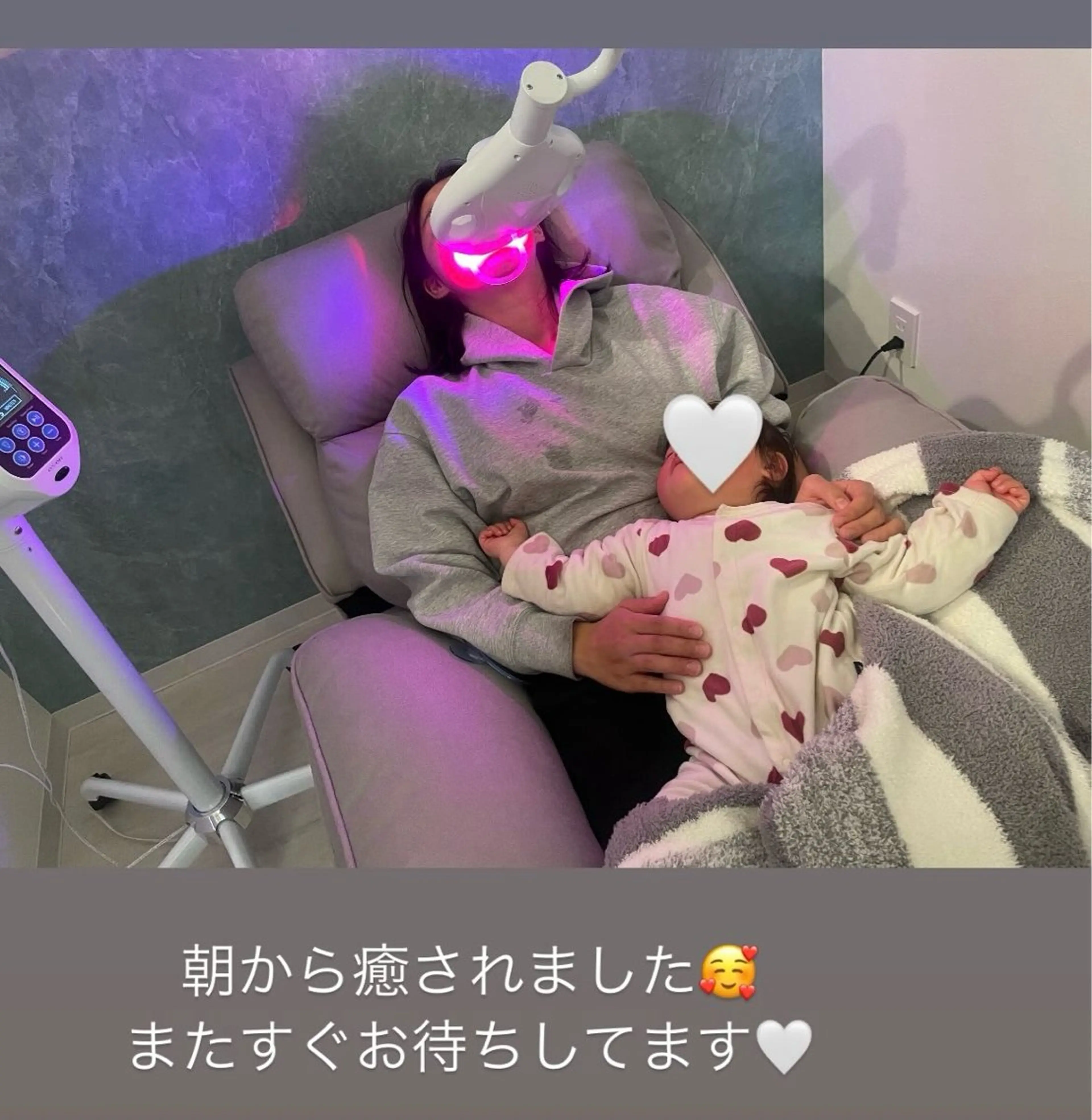 Kaula ホワイトニング🦷✨のエステ・リラクイメージ